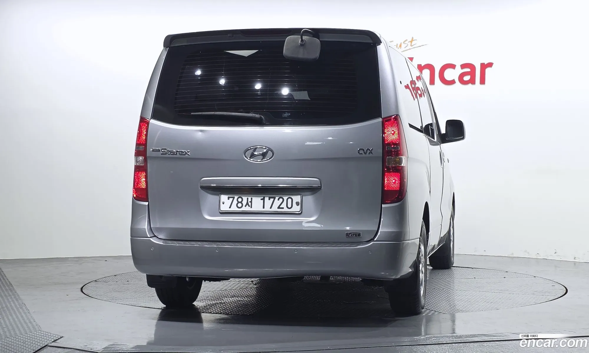 Hyundai Grand Starex 2013 — 3