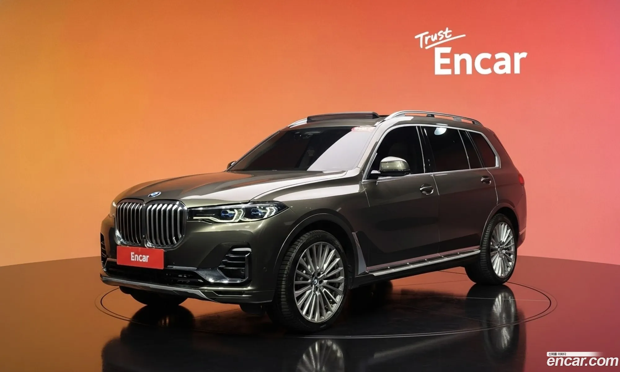 BMW X7 2022 WBACW2102N9L04582 — 3