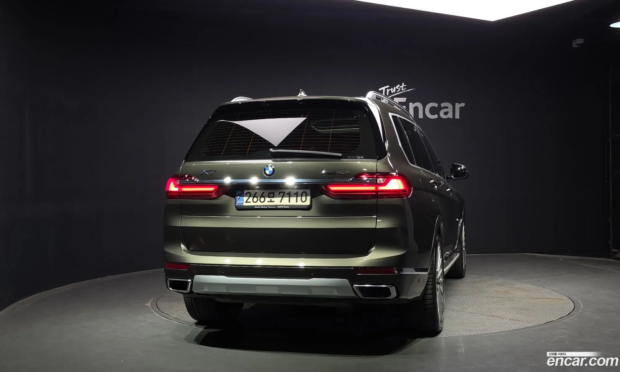 BMW X7 2022 WBACW2102N9L04582 — 14