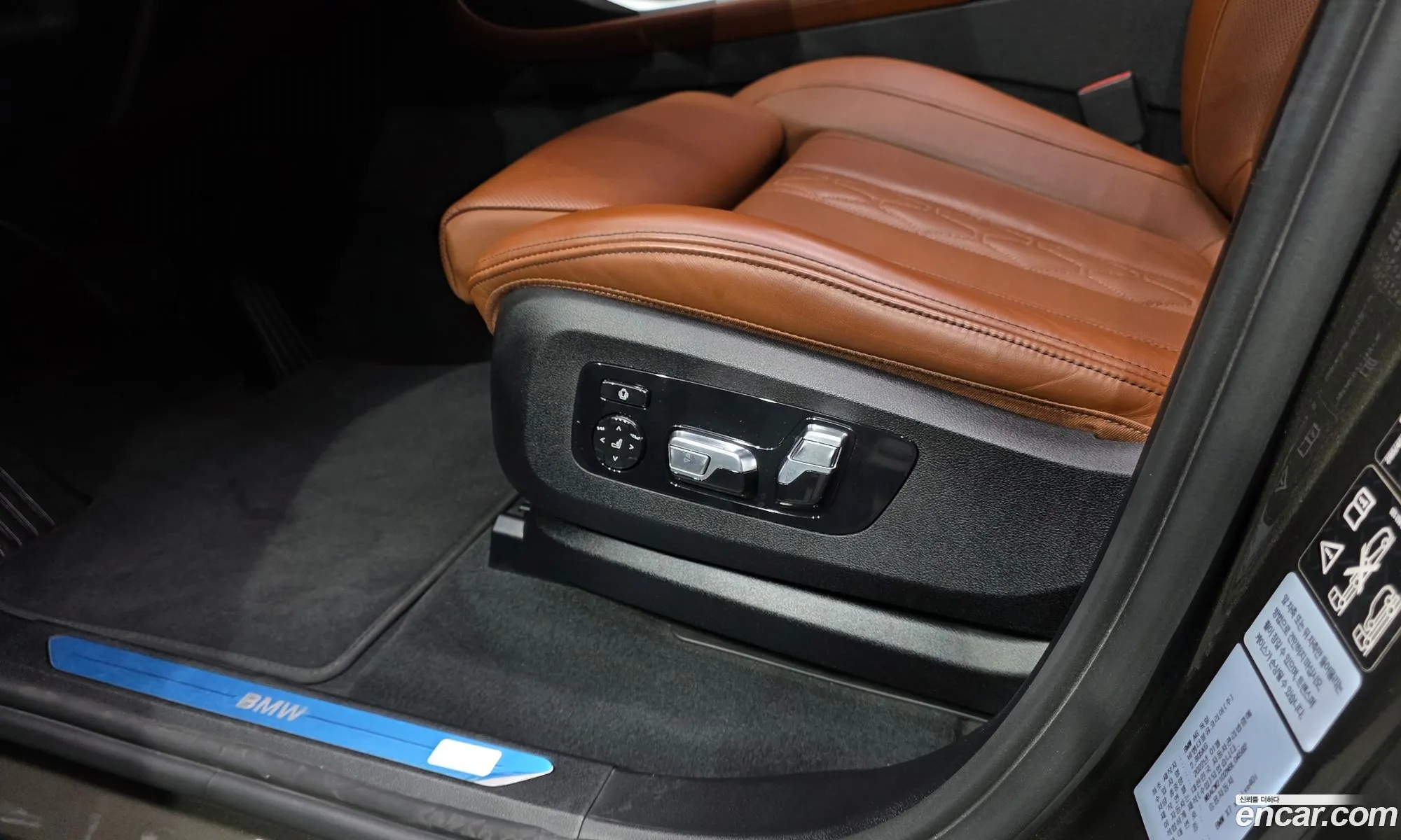 BMW X7 2022 WBACW2102N9L04582 — 30