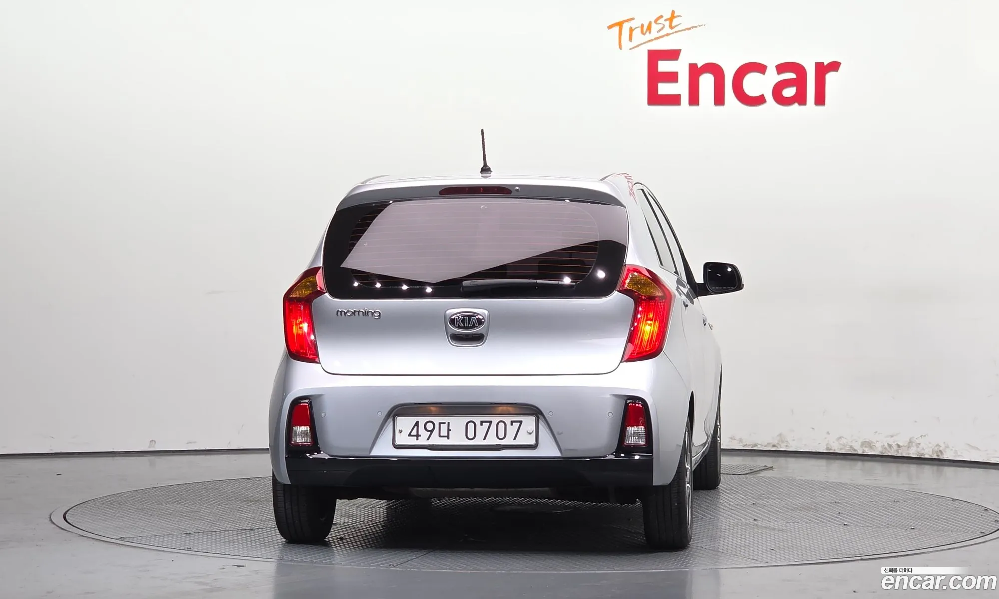 Kia Morning 2015 — 2