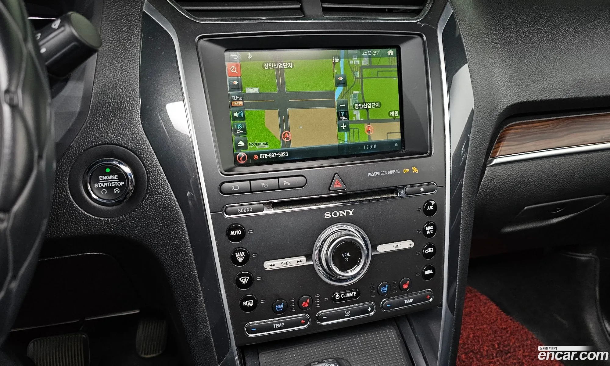 Ford Explorer 2017 1FM5K8F86HGD32244 — 18