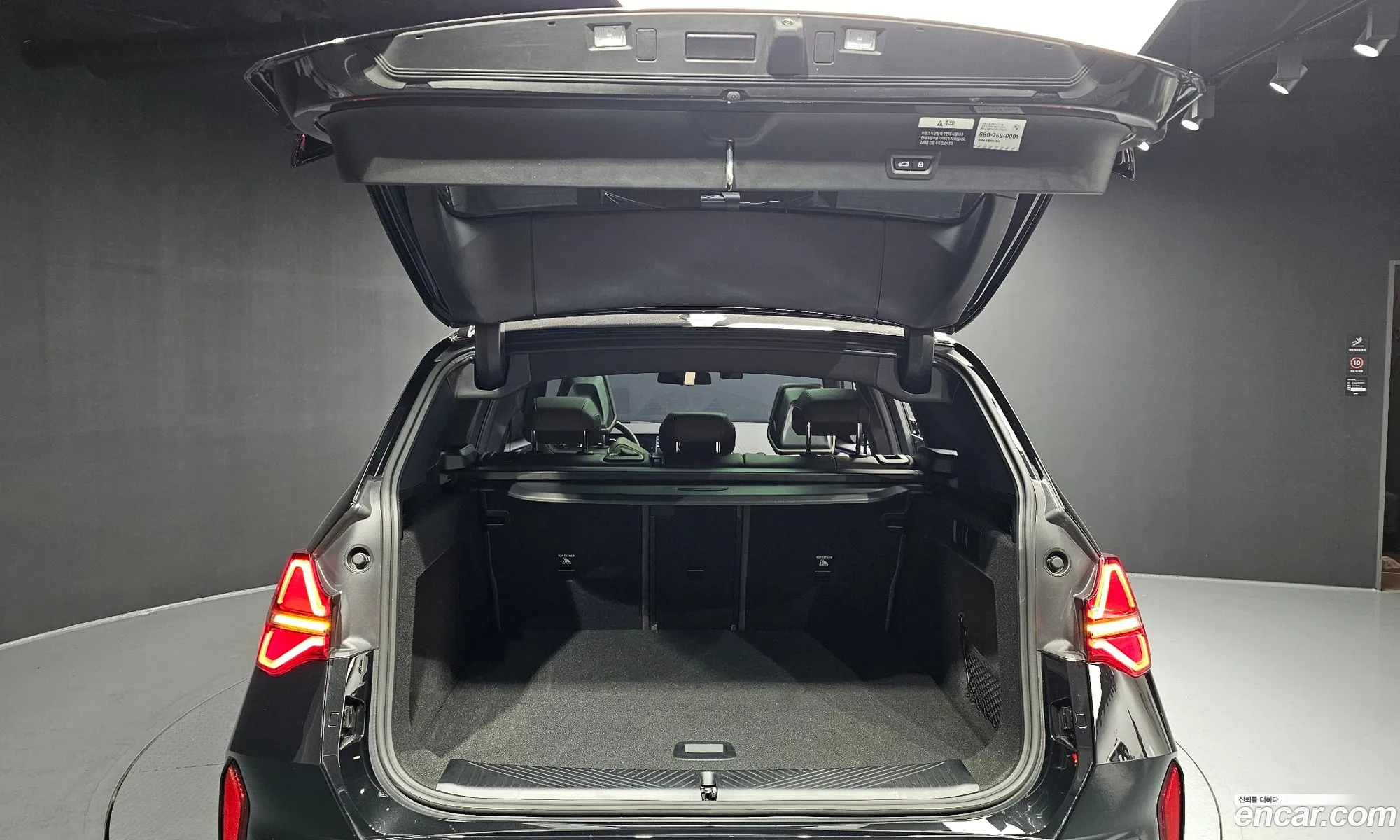 BMW X3 2025 — 3