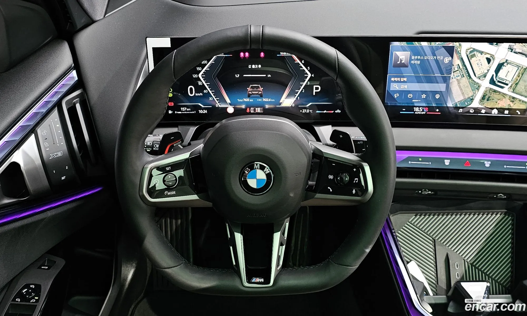 BMW X3 2025 — 17