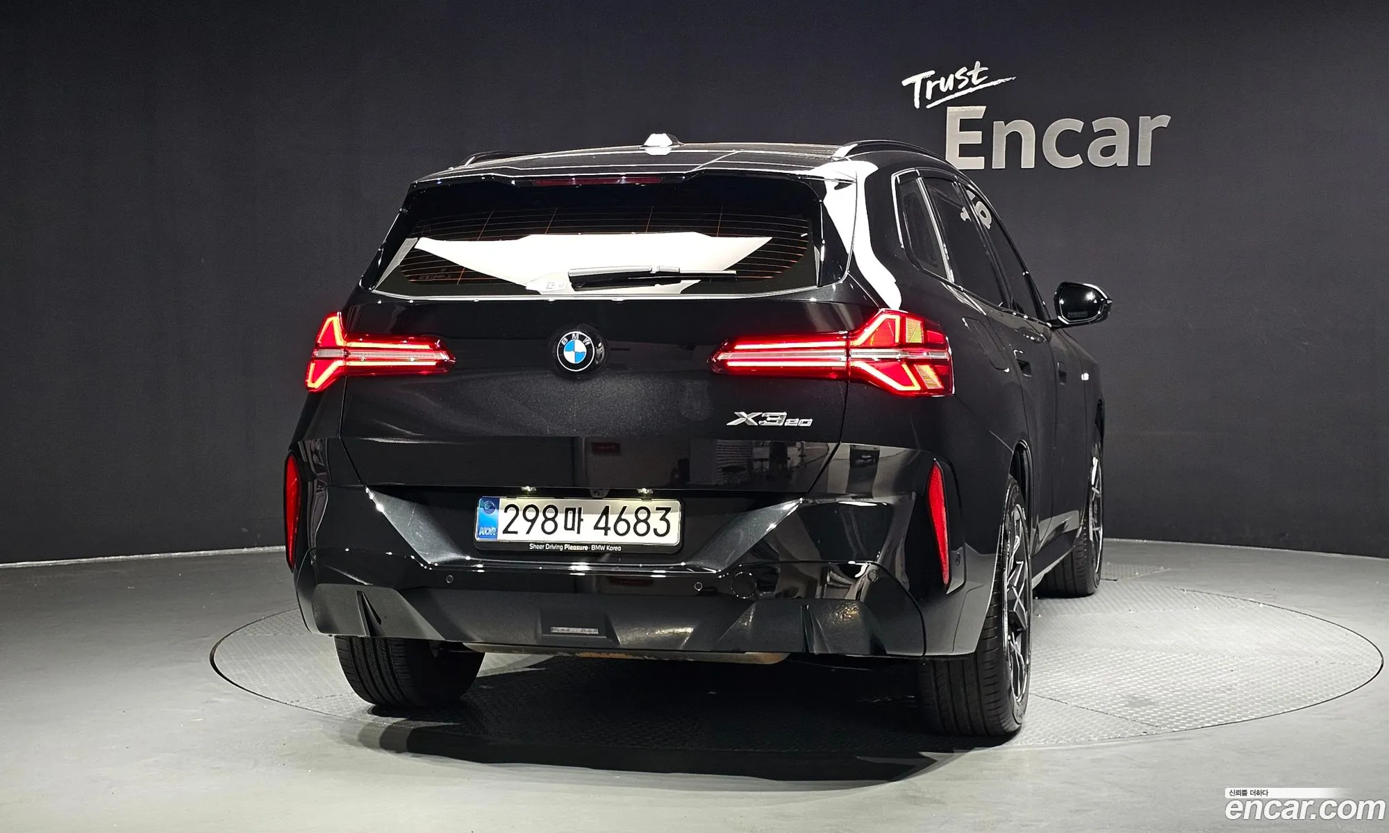 BMW X3 2025 — 14