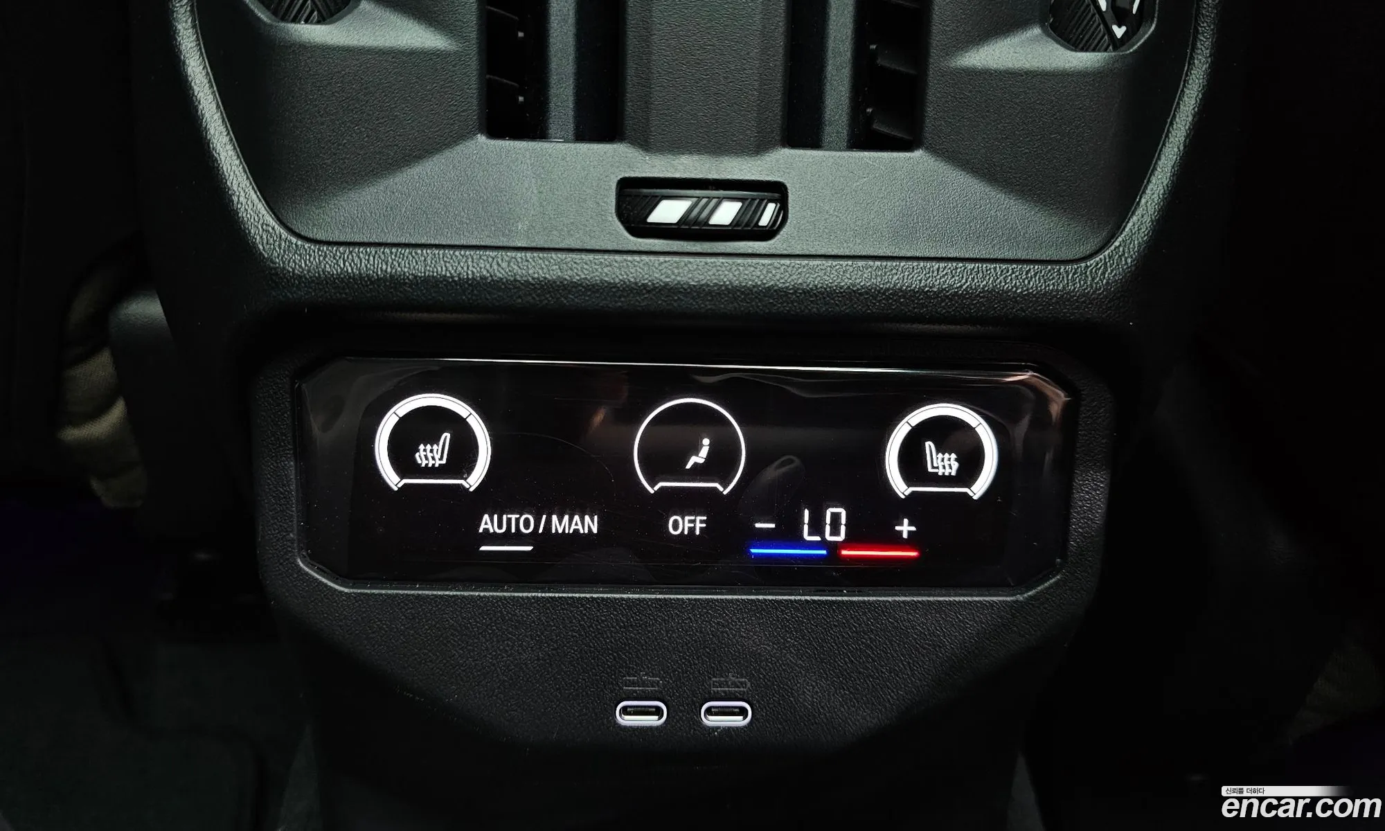 BMW X3 2025 — 15