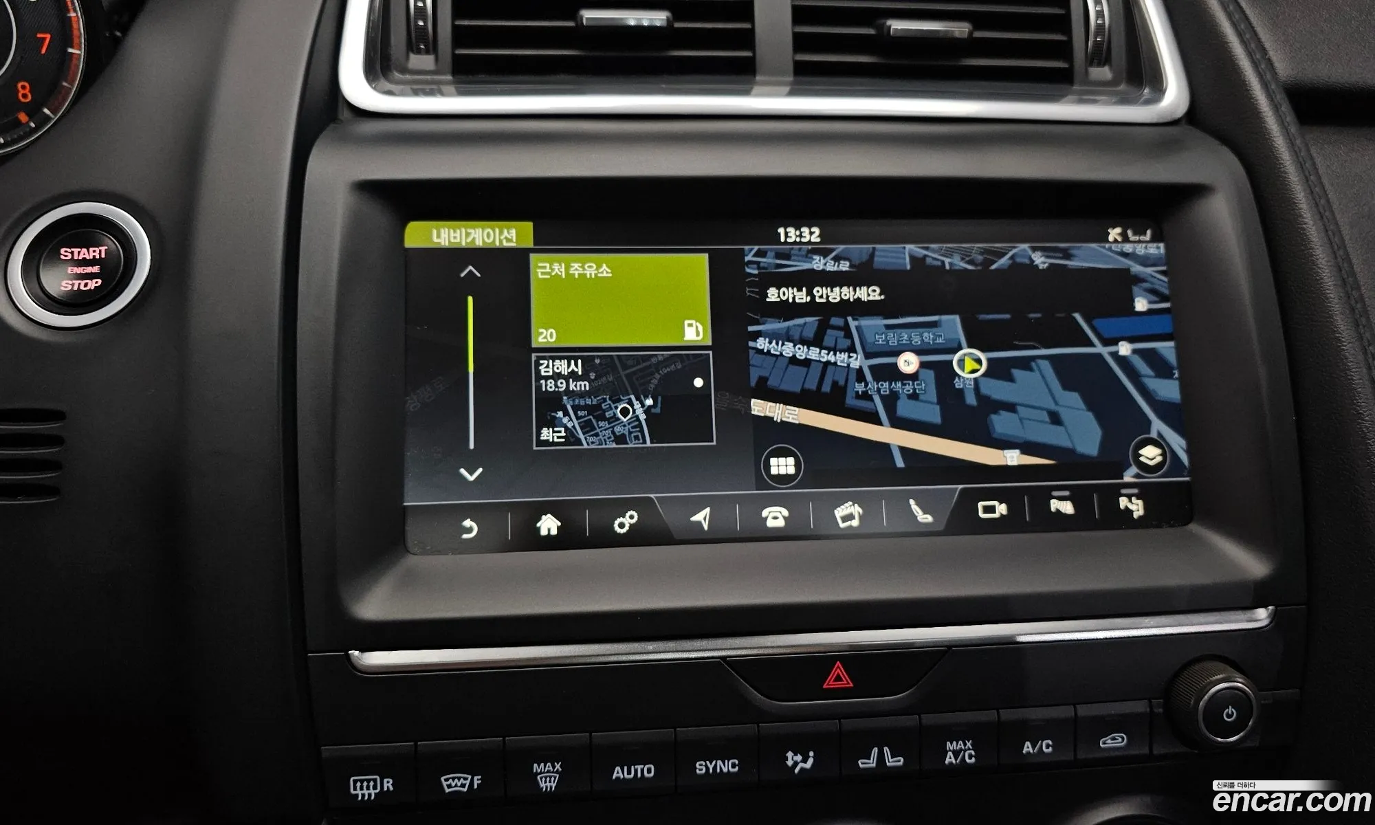 Jaguar E-Pace 2018 SADFA2BX7J1Z28000 — 18