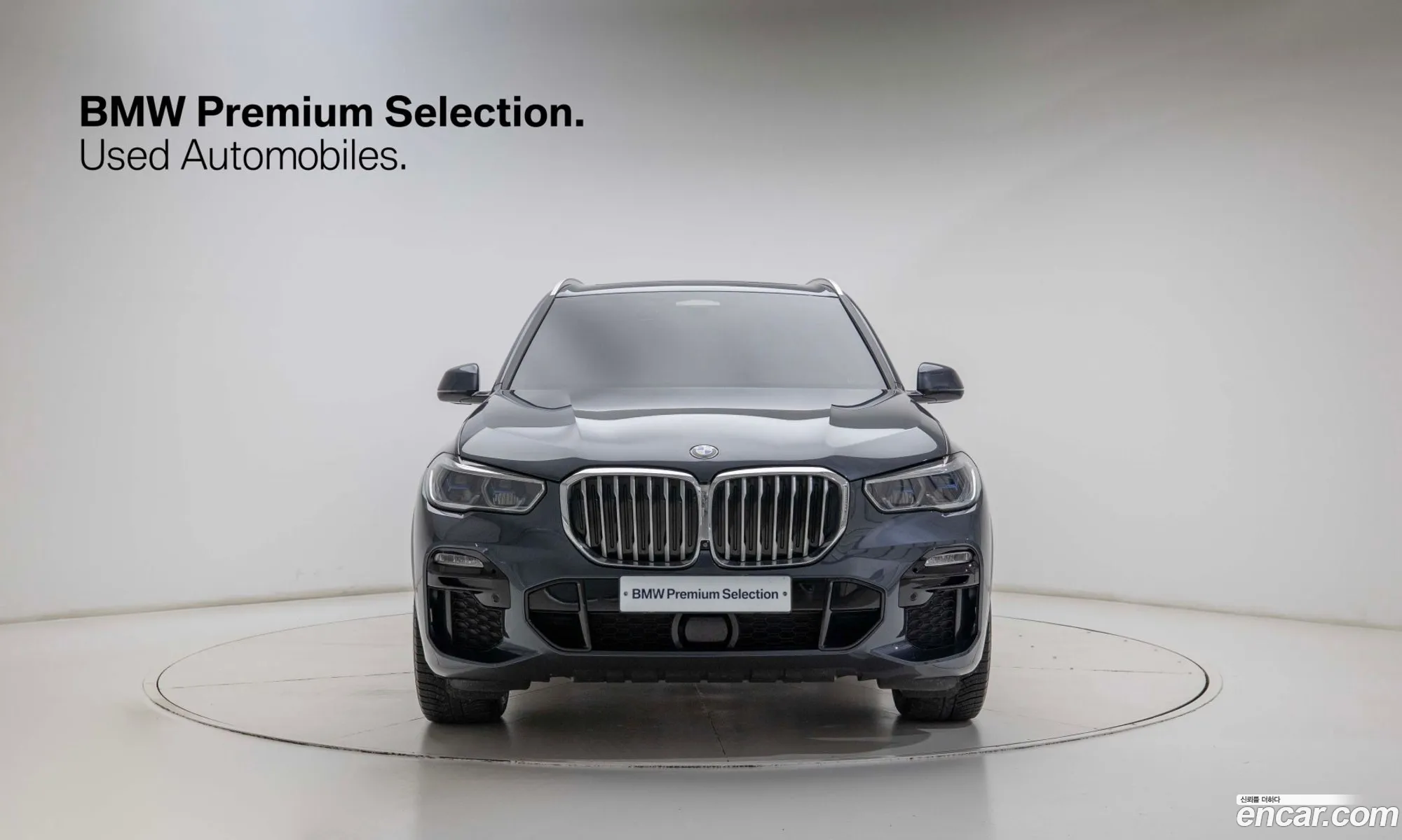 BMW X5 2021 — 20