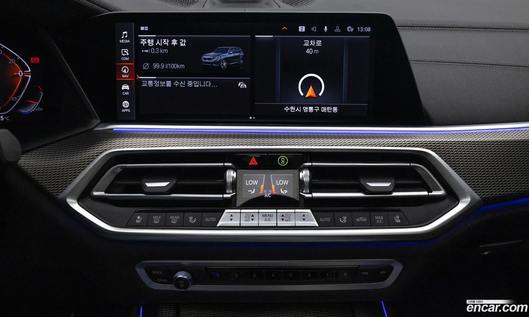 BMW X5 2021 — 2