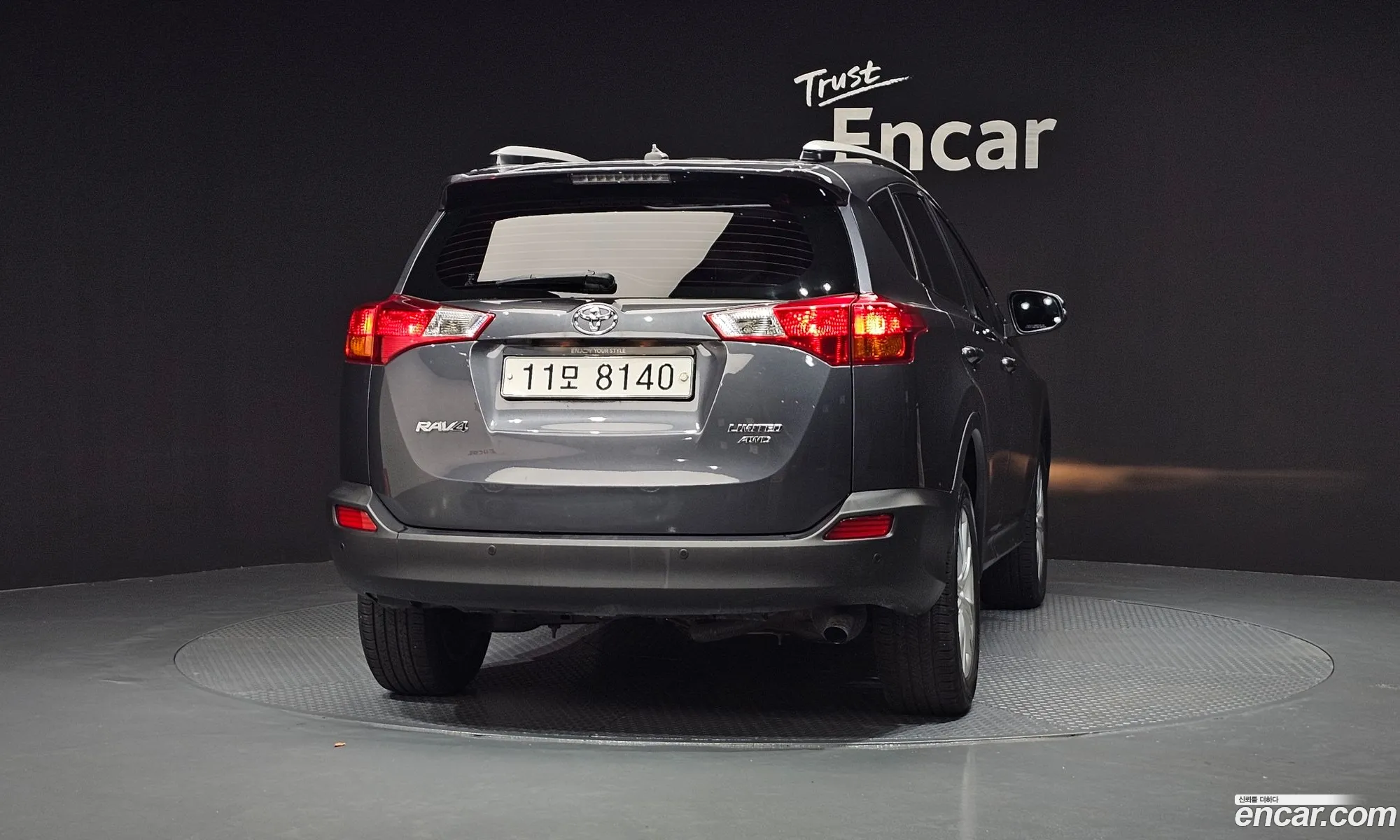 Toyota RAV4 2015 — 4