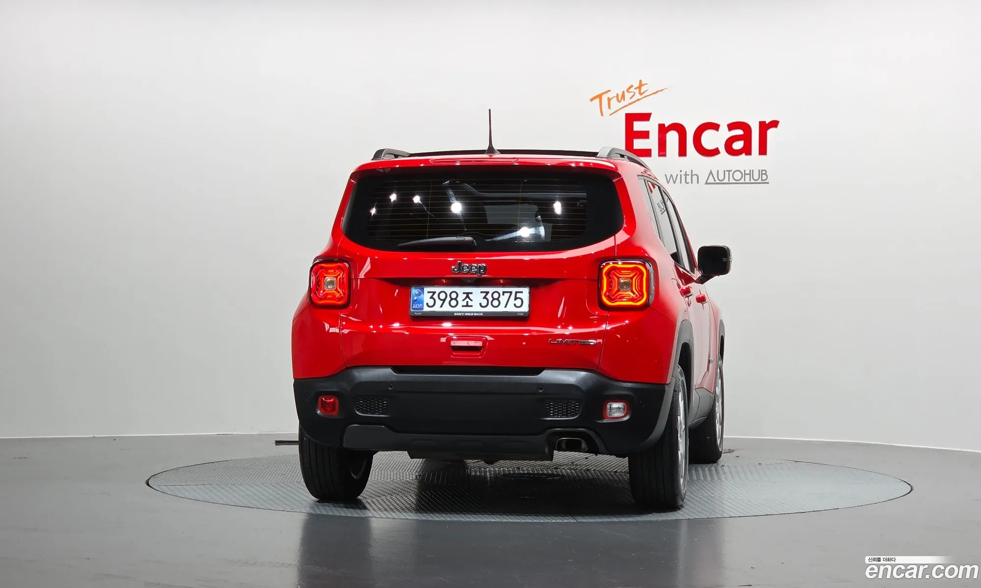 Jeep Renegade 2021 1C4NJCDB9MPM71691 — 18