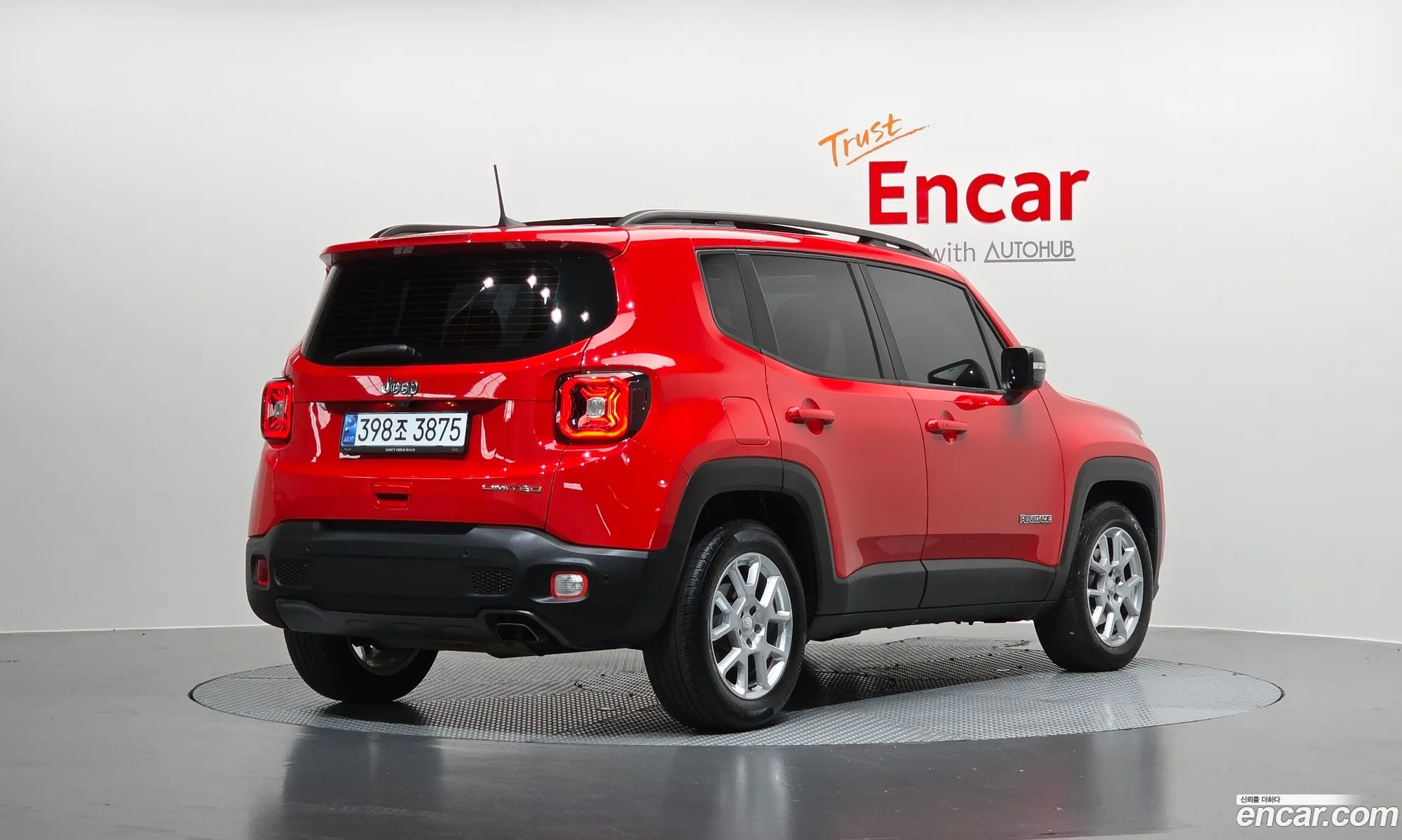 Jeep Renegade 2021 1C4NJCDB9MPM71691 — 23