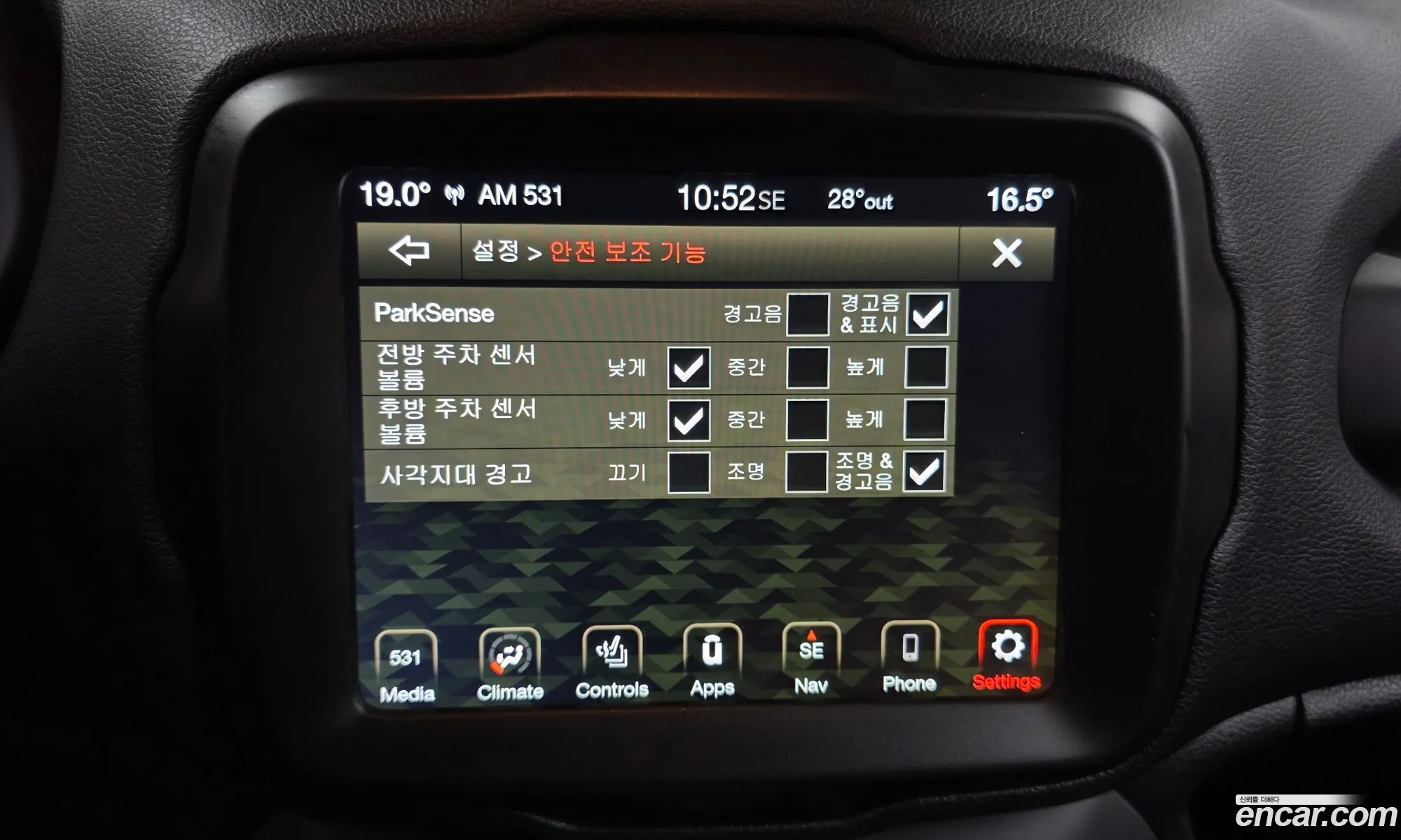 Jeep Renegade 2021 1C4NJCDB9MPM71691 — 13