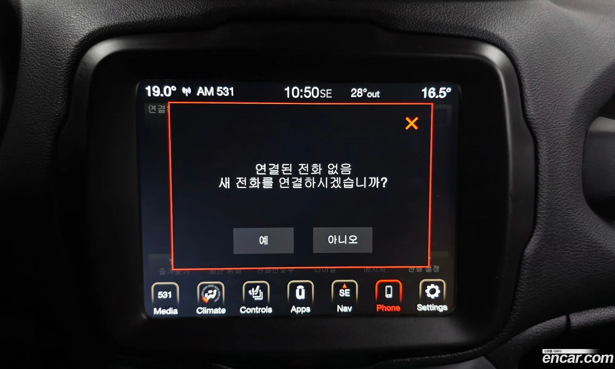 Jeep Renegade 2021 1C4NJCDB9MPM71691 — 26