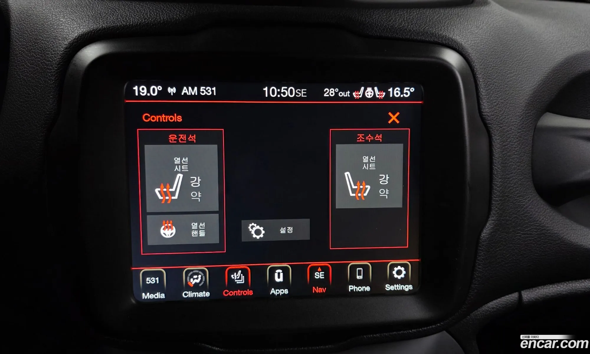 Jeep Renegade 2021 1C4NJCDB9MPM71691 — 10