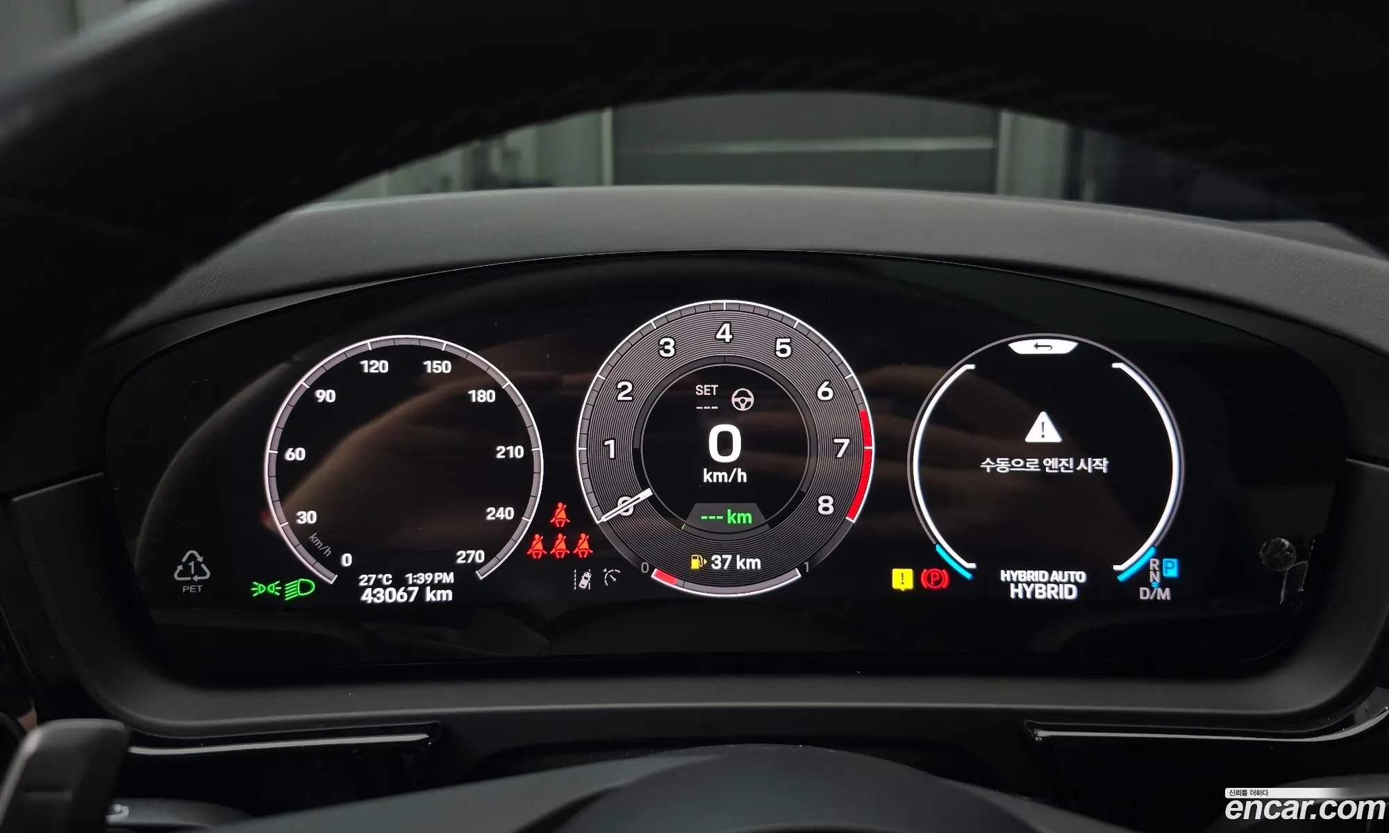 Porsche Cayenne 2024 WP1BE29Y7SDA67106 — 10