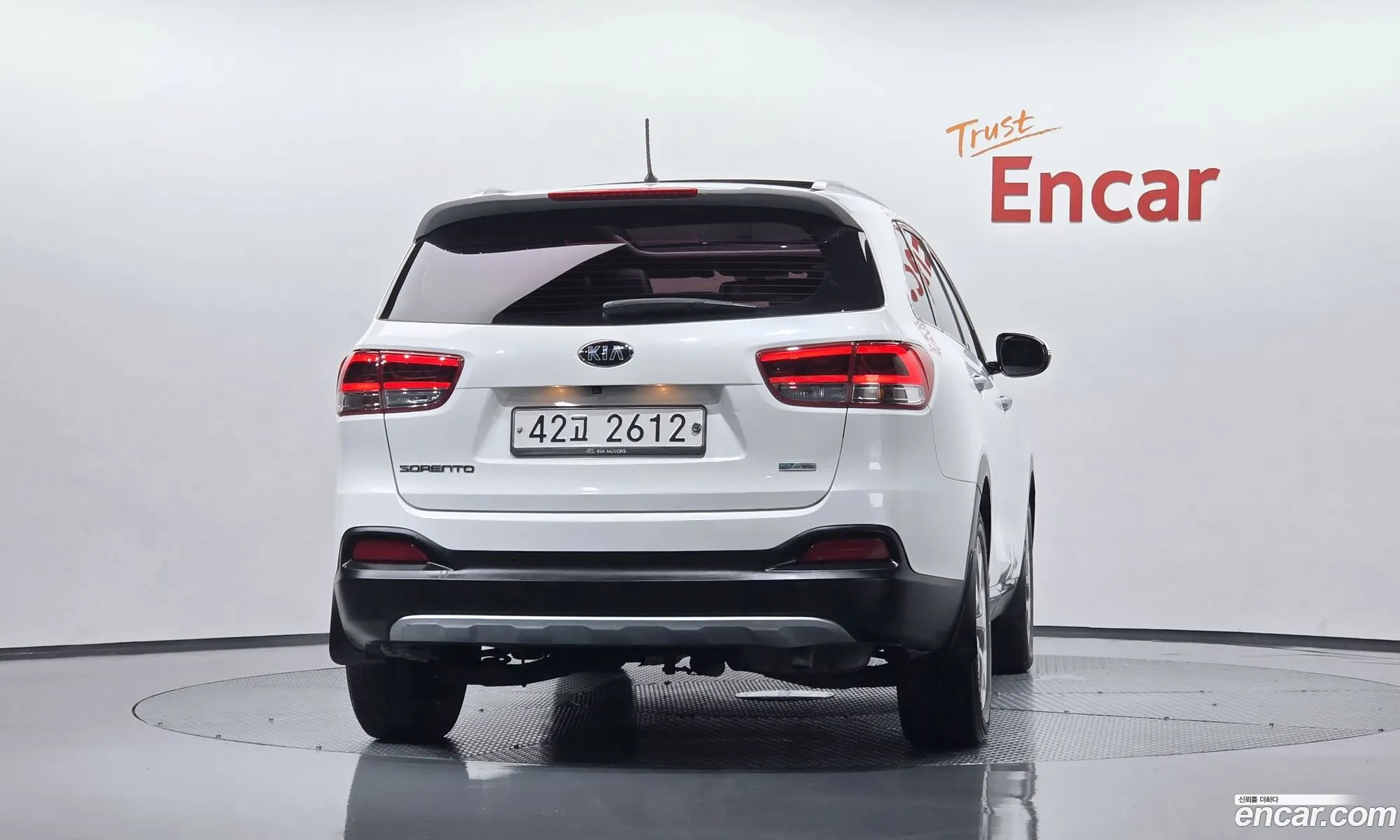 Kia Sorento 2015 — 2