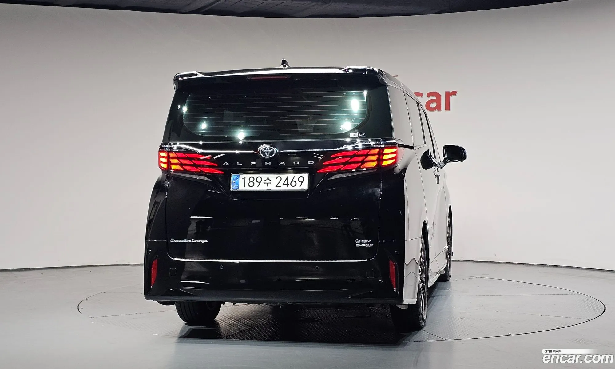 Toyota Alphard 2023 JTNAEACH5R8007436 — 17