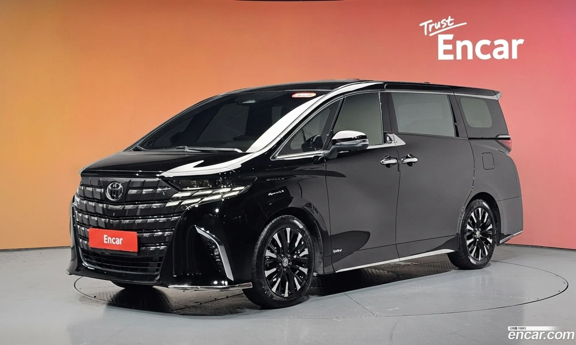 Toyota Alphard 2023 JTNAEACH5R8007436 — 31
