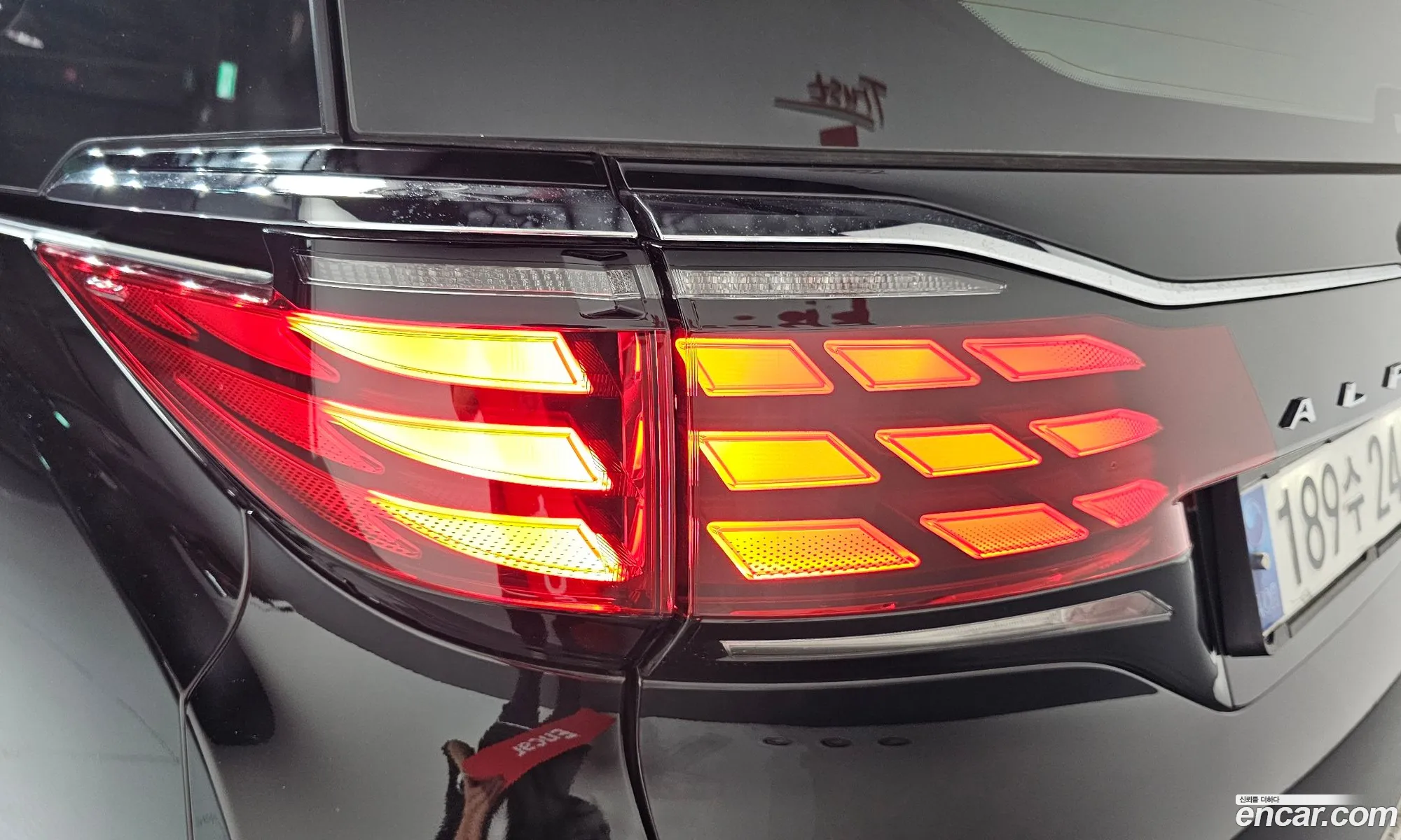 Toyota Alphard 2023 JTNAEACH5R8007436 — 32