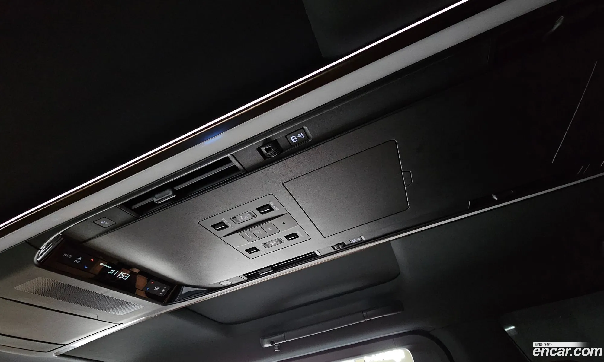 Toyota Alphard 2023 JTNAEACH5R8007436 — 15