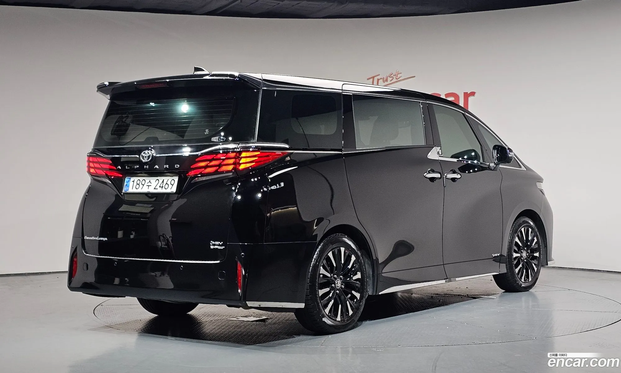 Toyota Alphard 2023 JTNAEACH5R8007436 — 30