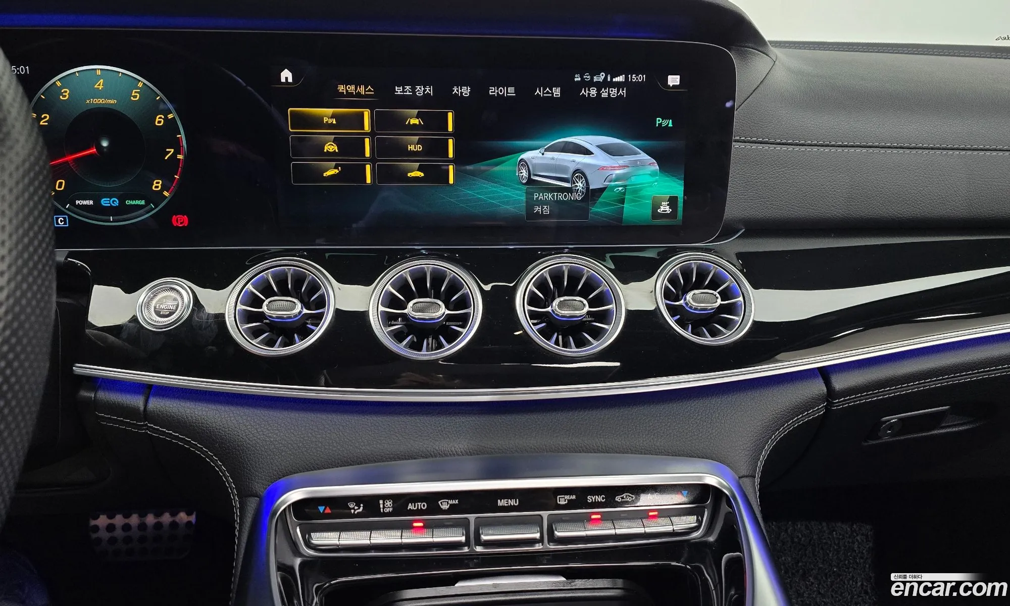 Mercedes-Benz AMG GT 2021 — 7