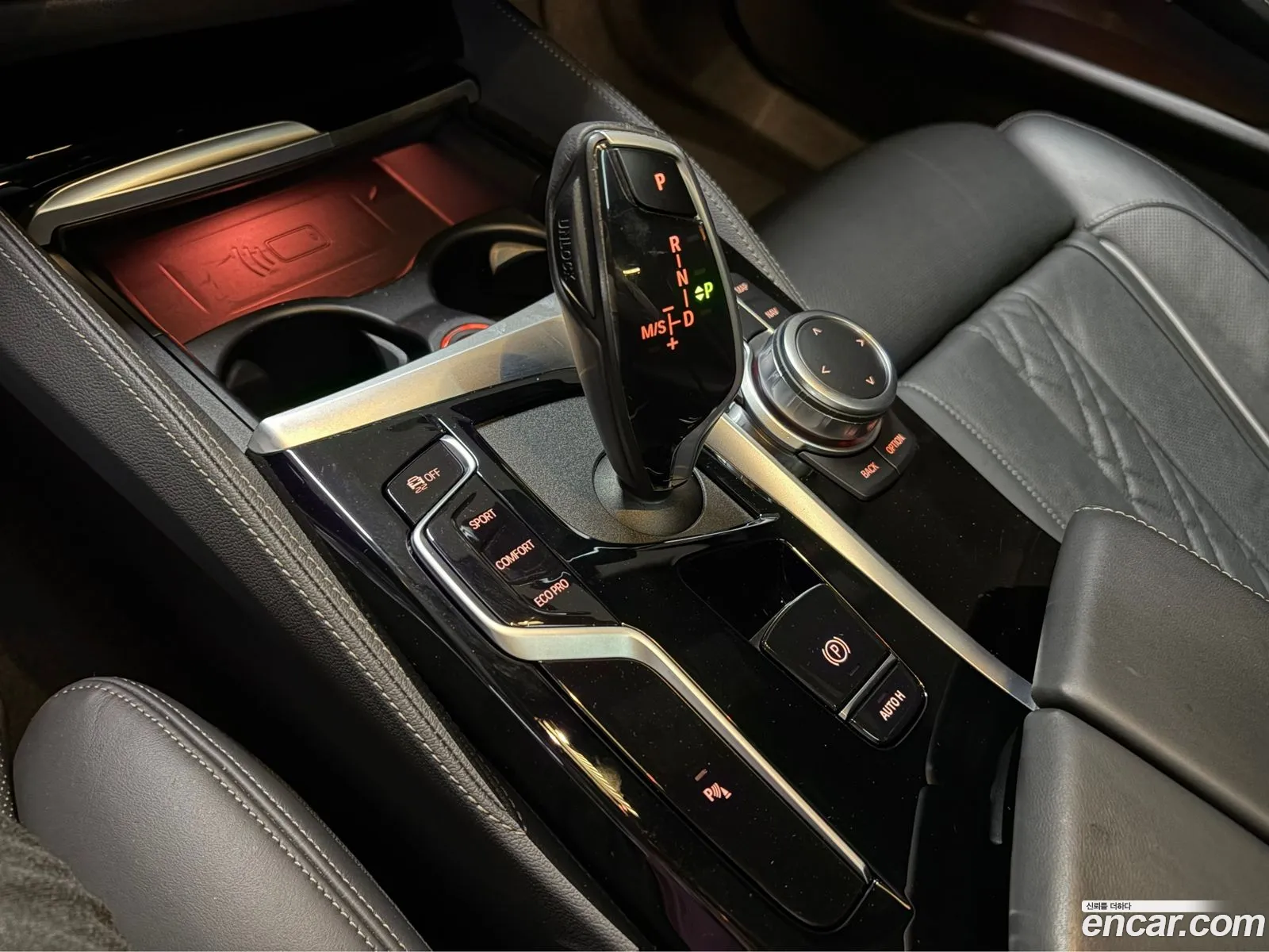 BMW 5 Series 2022 — 13