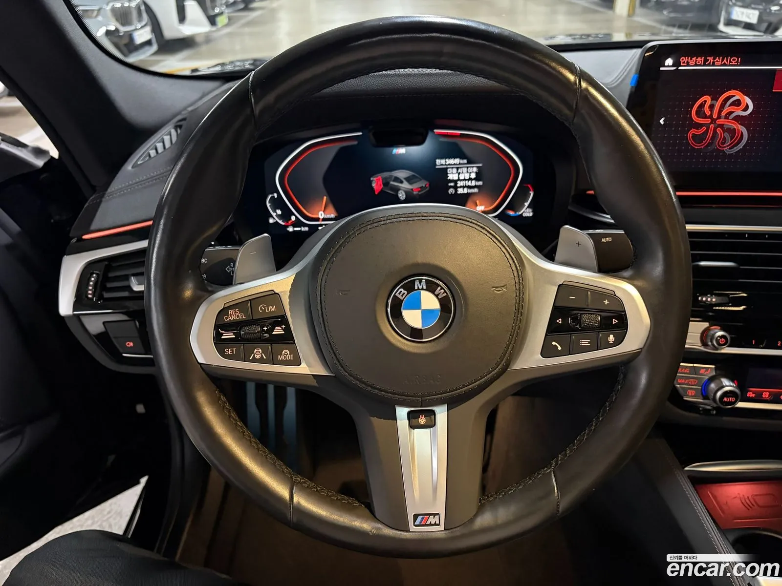 BMW 5 Series 2022 — 17