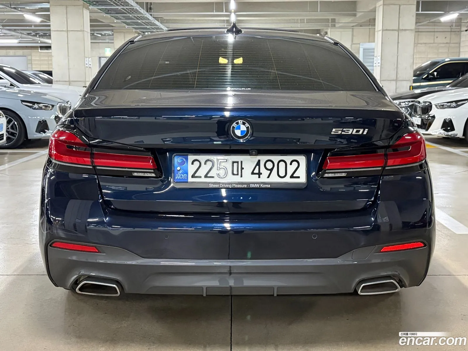 BMW 5 Series 2022 — 5