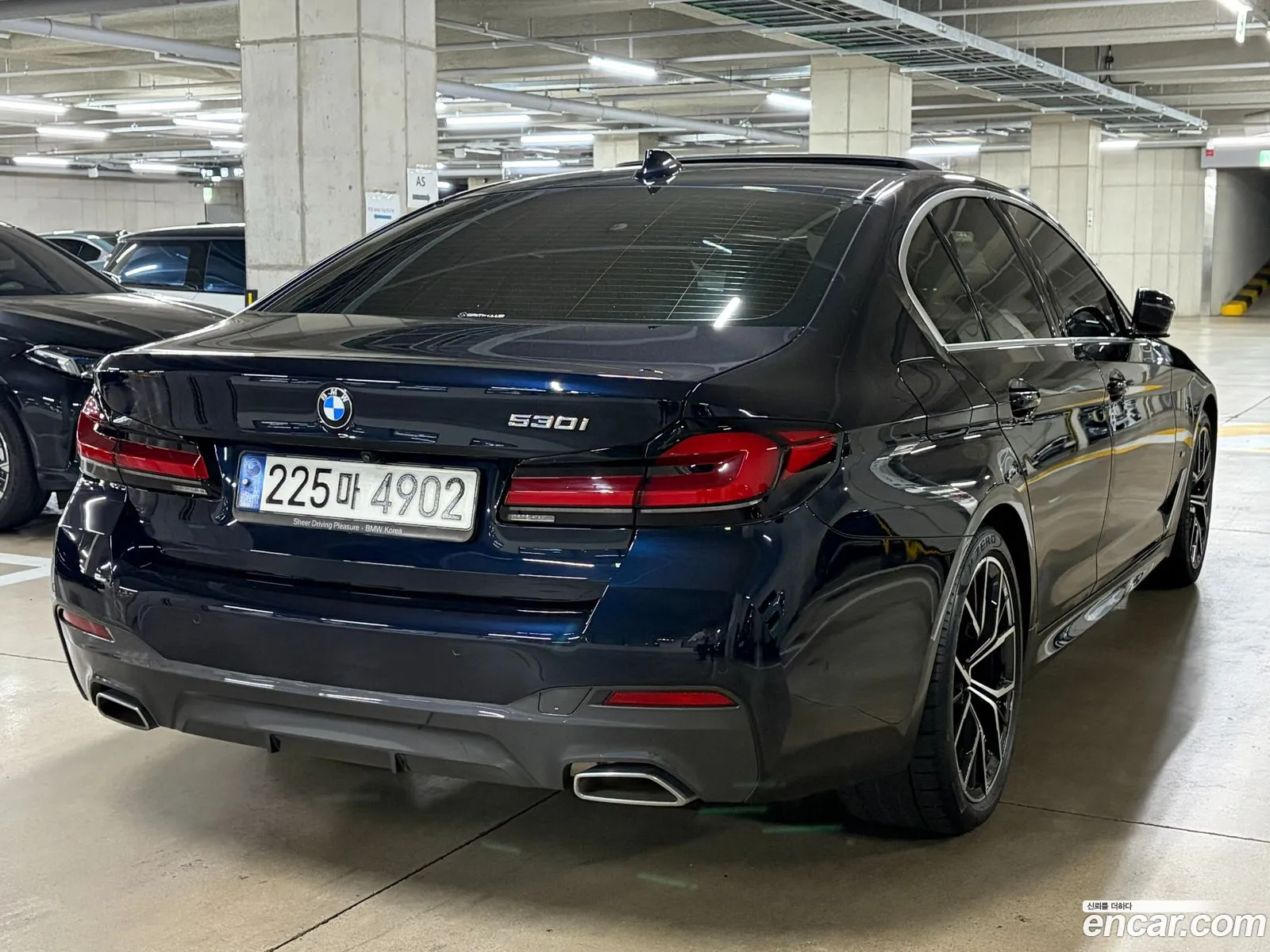 BMW 5 Series 2022 — 7