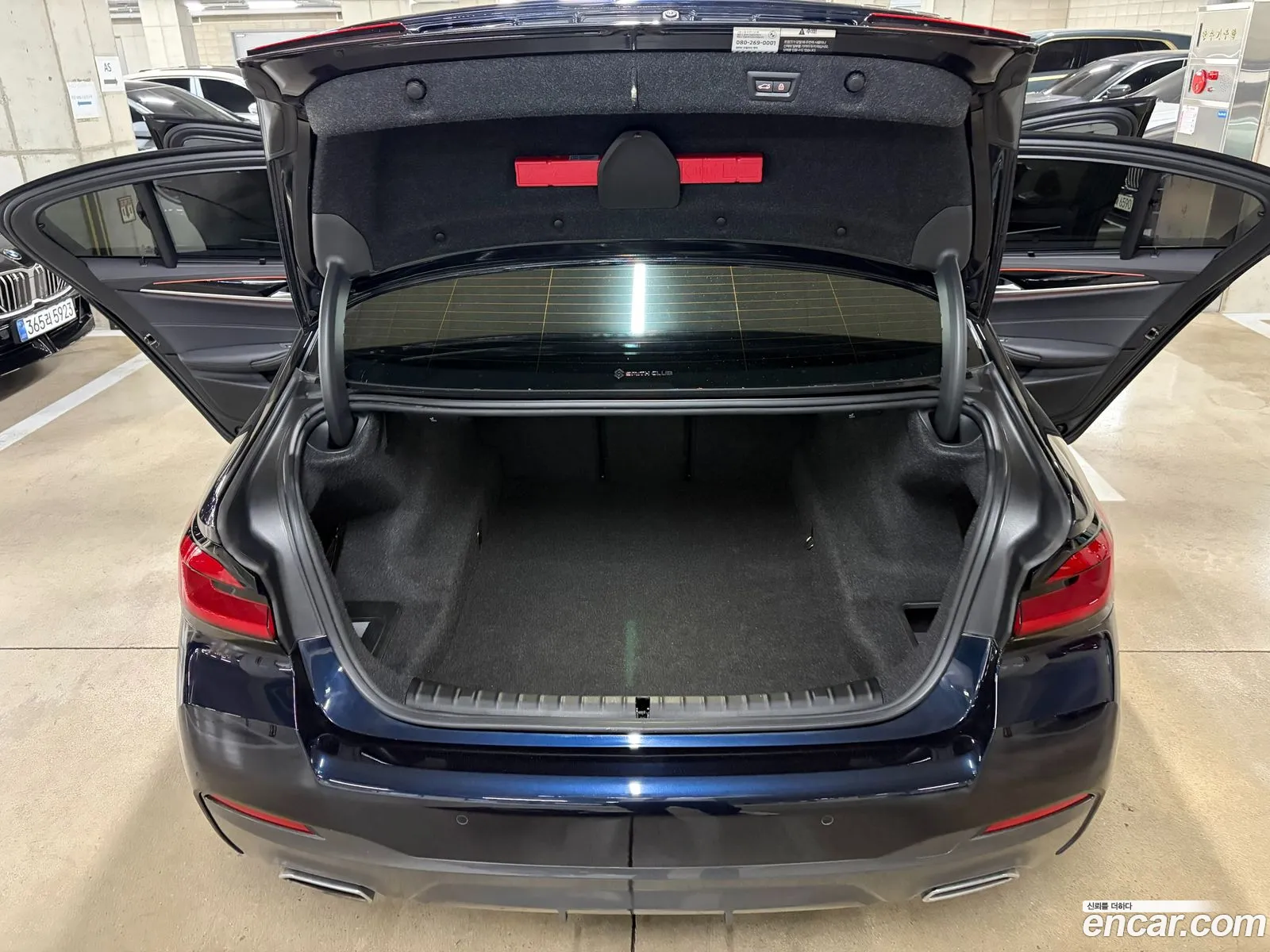 BMW 5 Series 2022 — 3