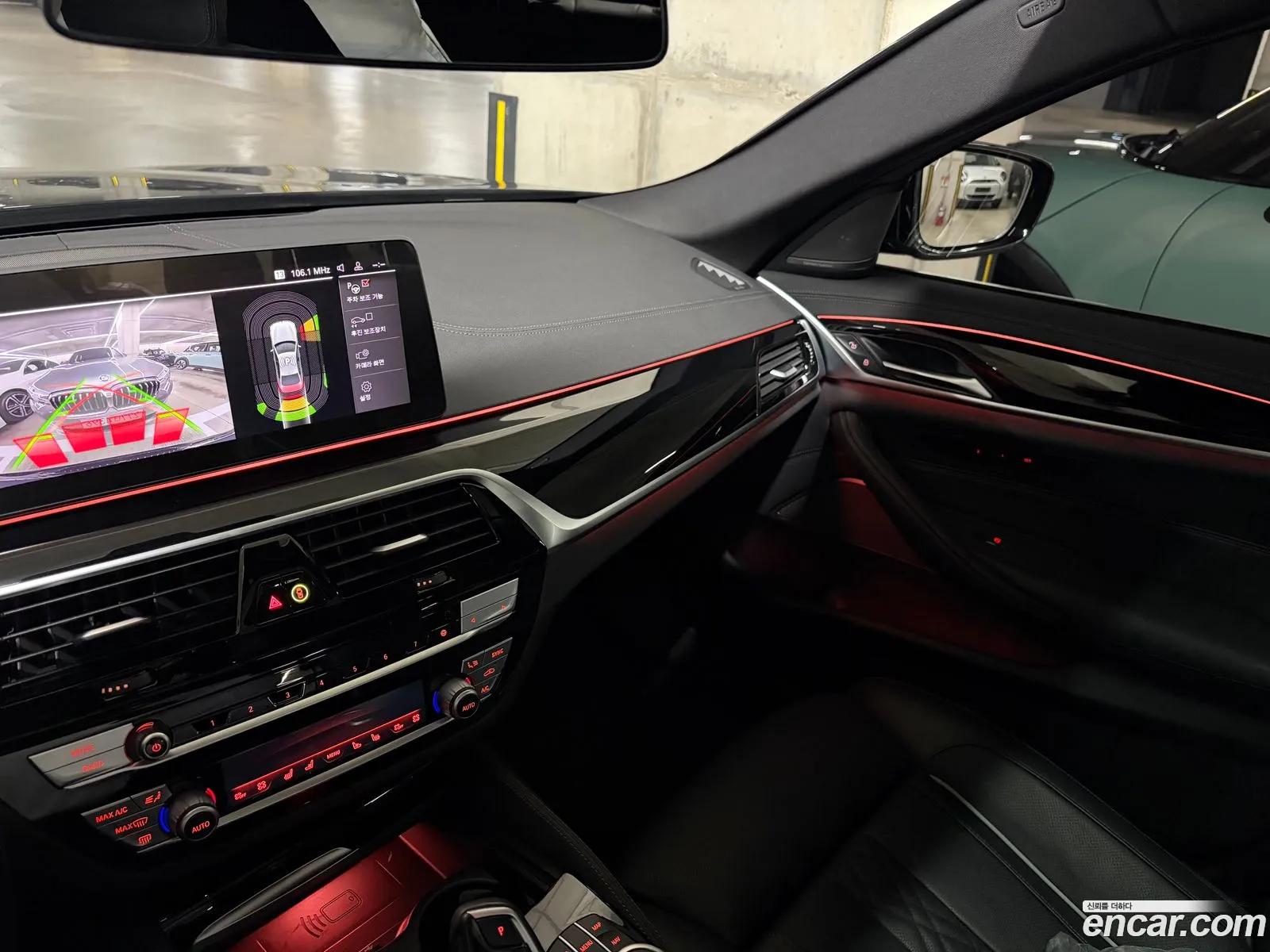 BMW 5 Series 2022 — 4
