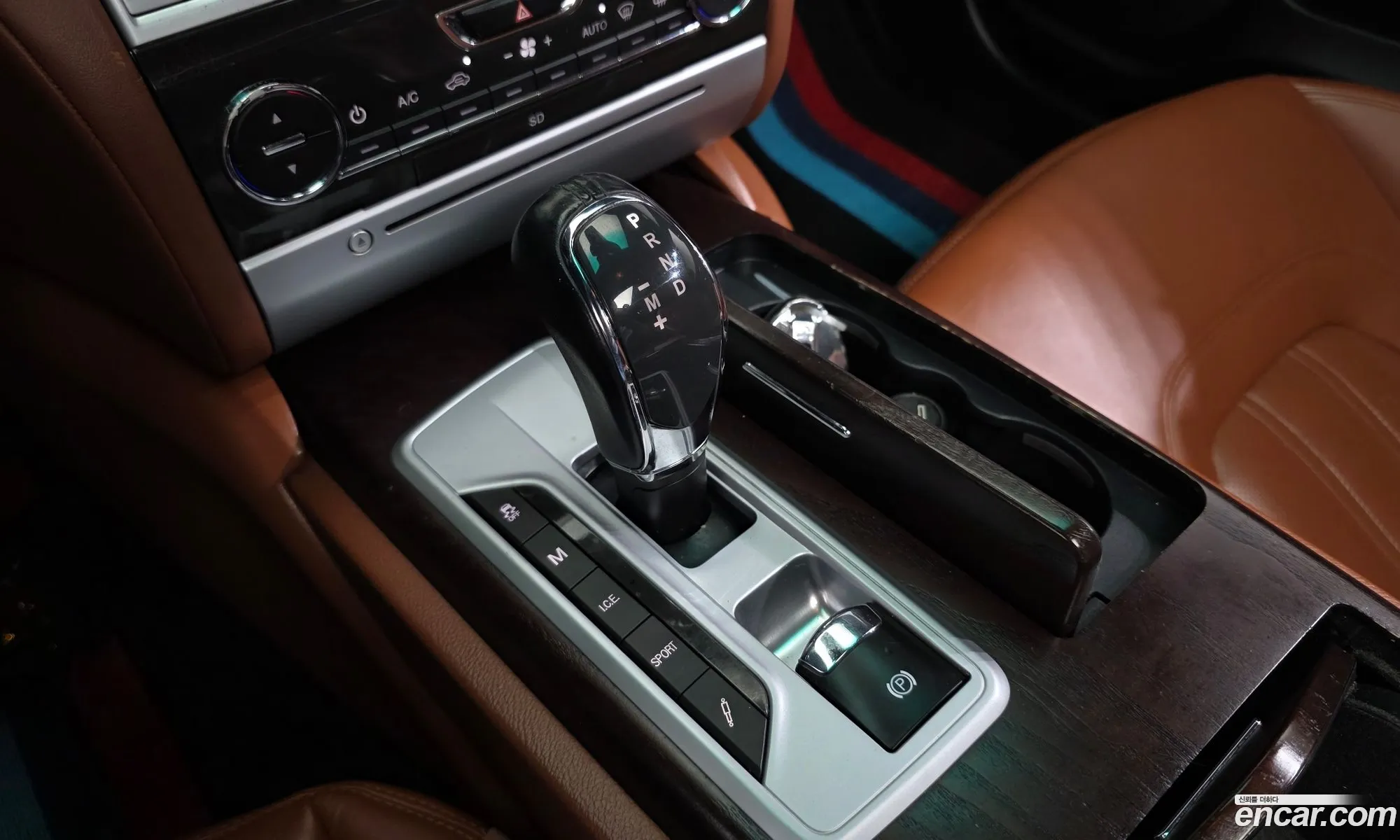 Maserati Quattroporte 2016 ZAM56XPA3G1172289 — 6