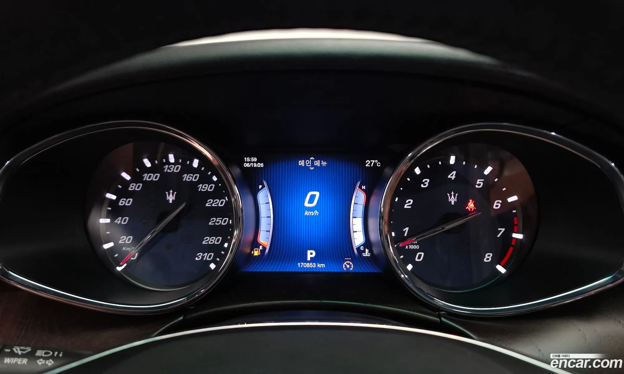 Maserati Quattroporte 2016 ZAM56XPA3G1172289 — 17