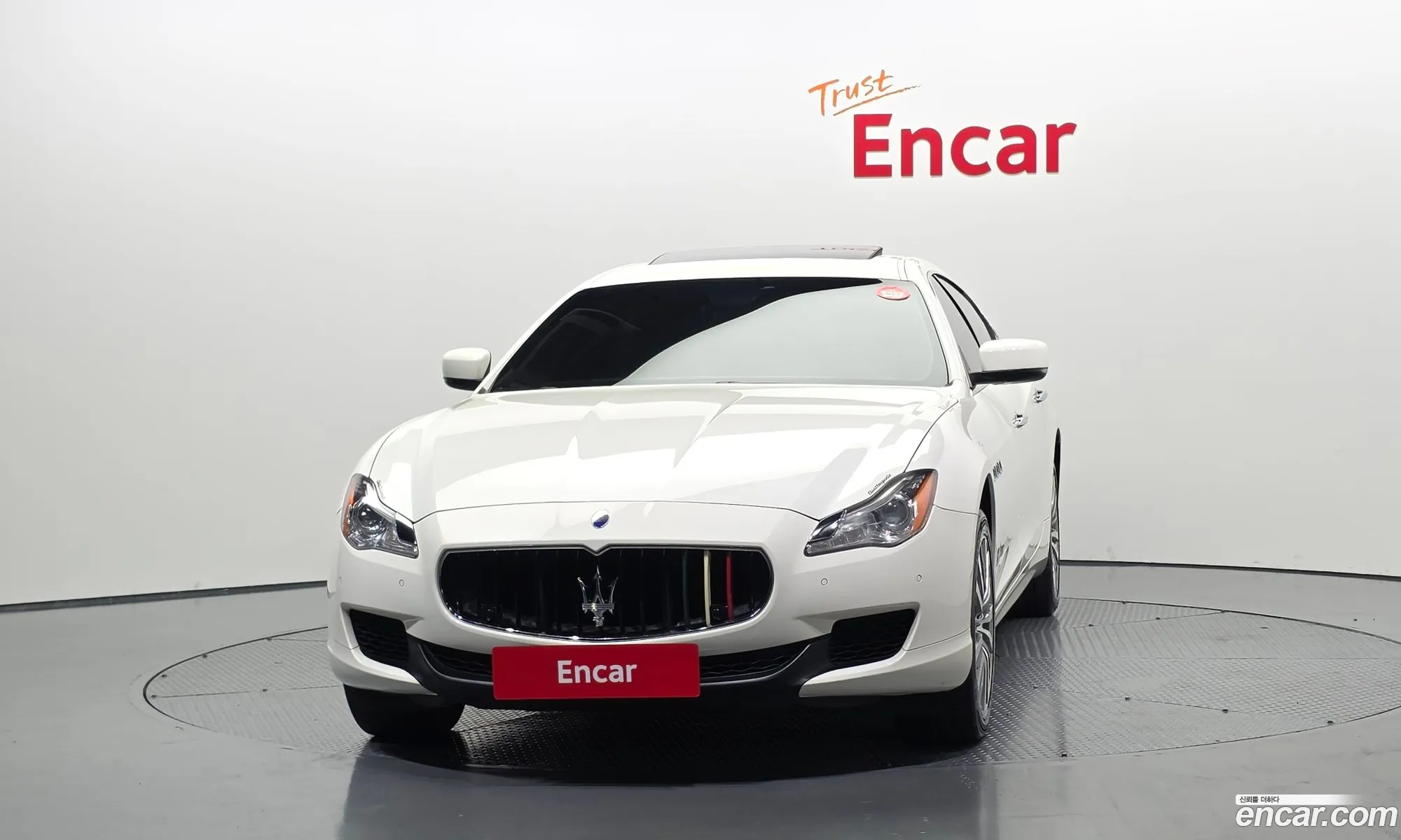 Maserati Quattroporte 2016 ZAM56XPA3G1172289 — 15