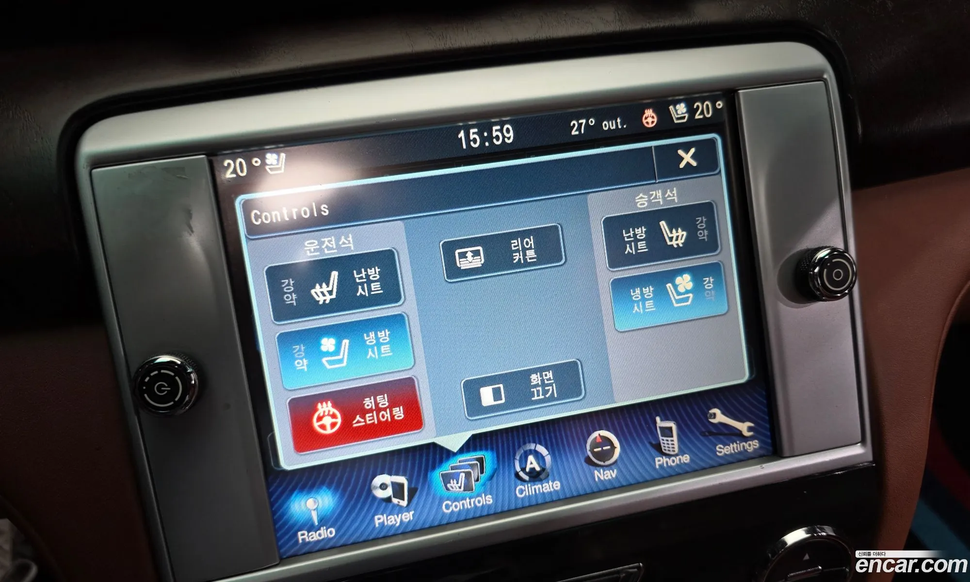 Maserati Quattroporte 2016 ZAM56XPA3G1172289 — 4