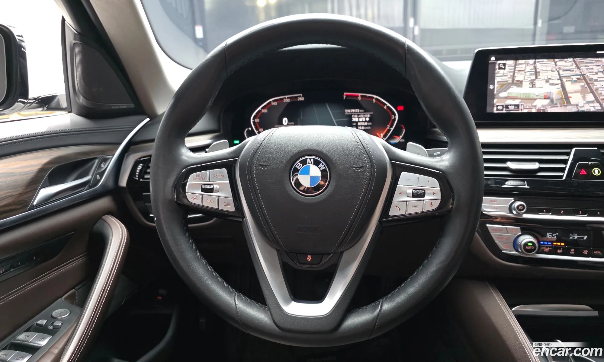 BMW 5 Series 2020 — 11