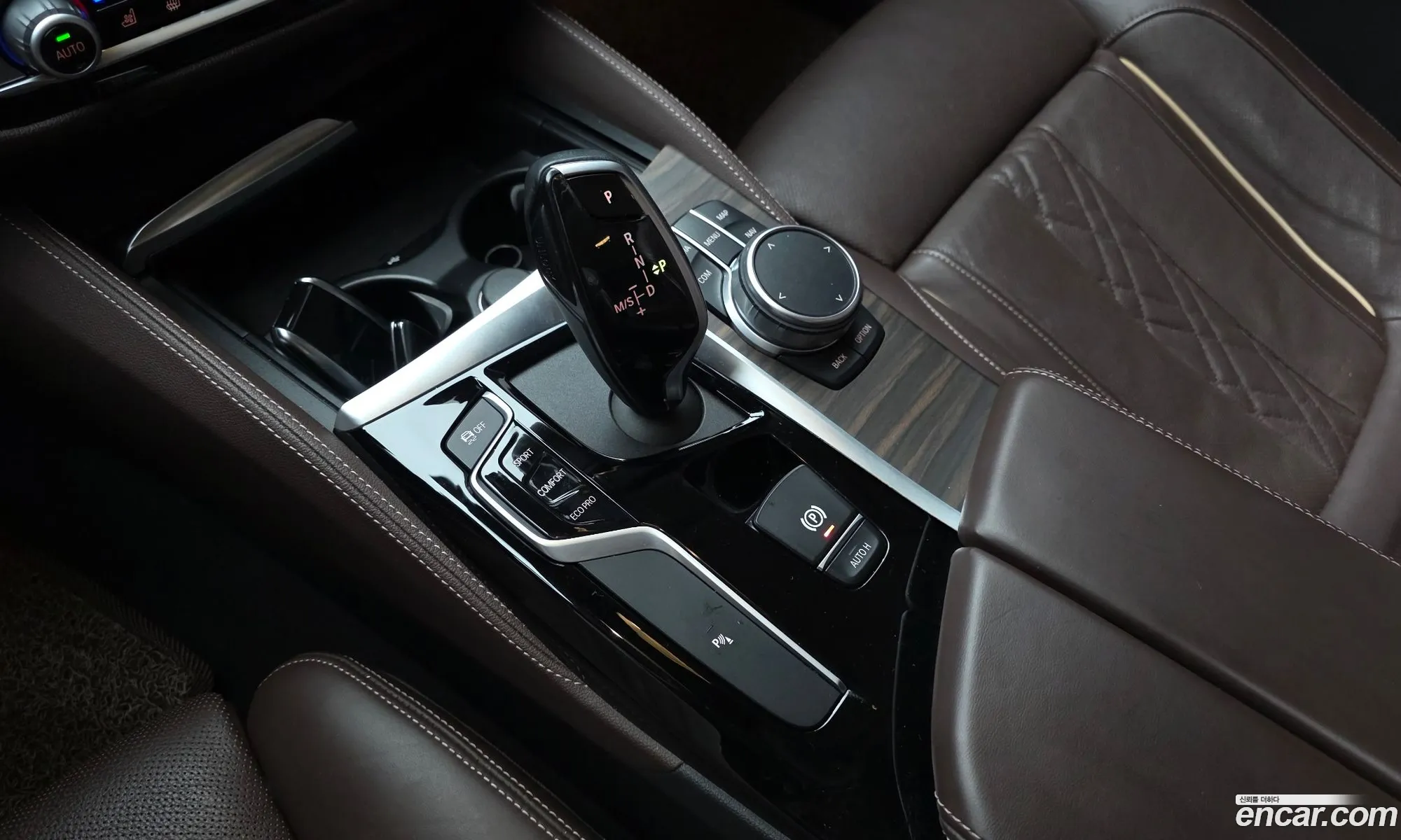 BMW 5 Series 2020 — 17