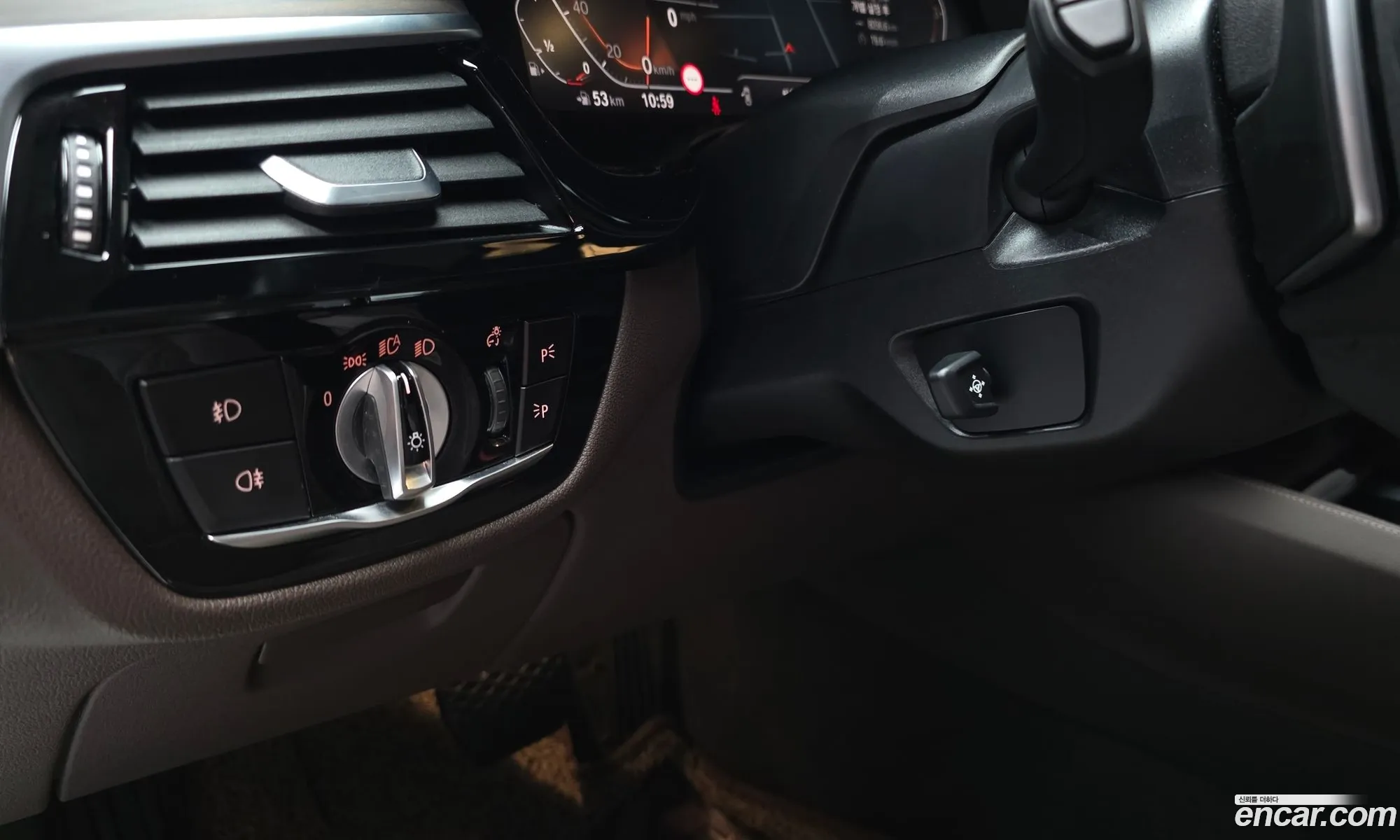 BMW 5 Series 2020 — 4
