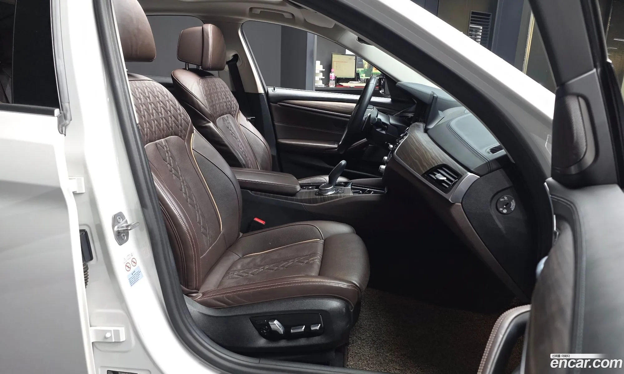 BMW 5 Series 2020 — 20