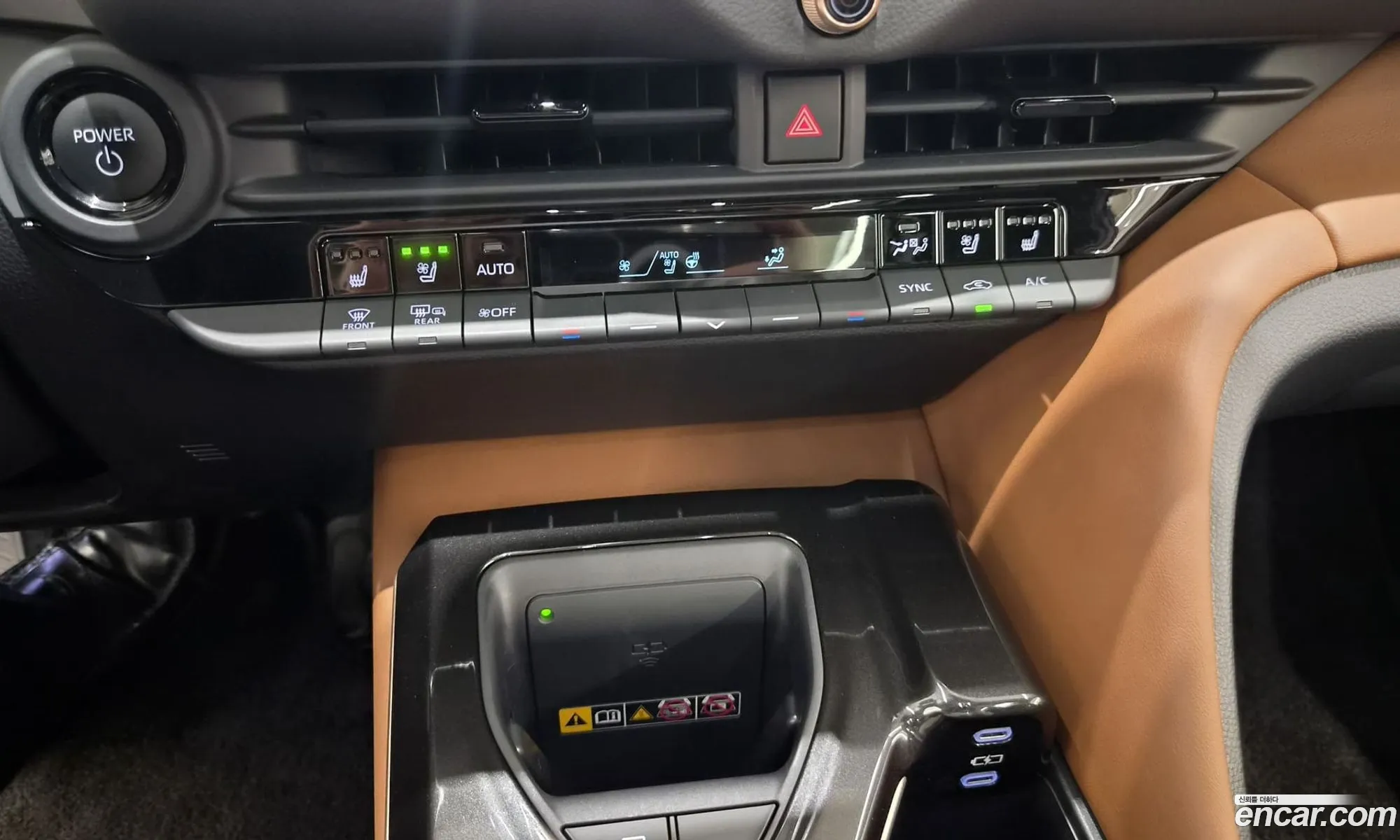 Toyota Crown Crossover 2025 — 8