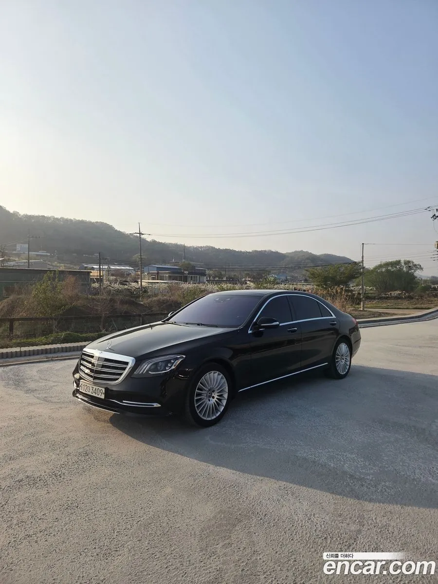 Mercedes-Benz S-Class W222 2020 — 11