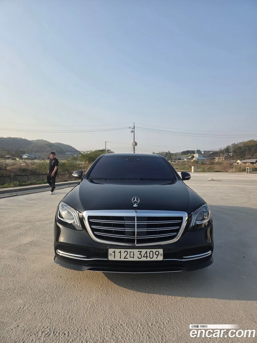 Mercedes-Benz S-Class W222 2020 — 15