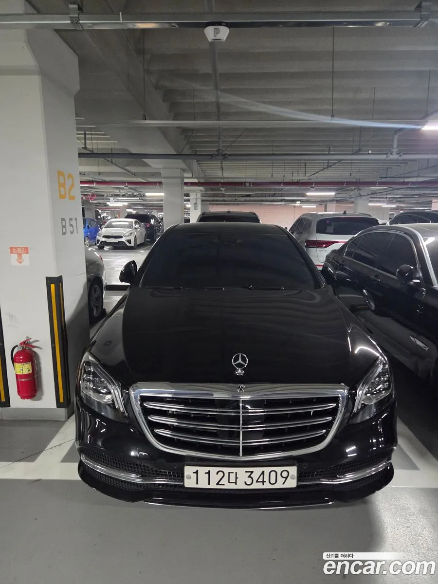 Mercedes-Benz S-Class W222 2020 — 14