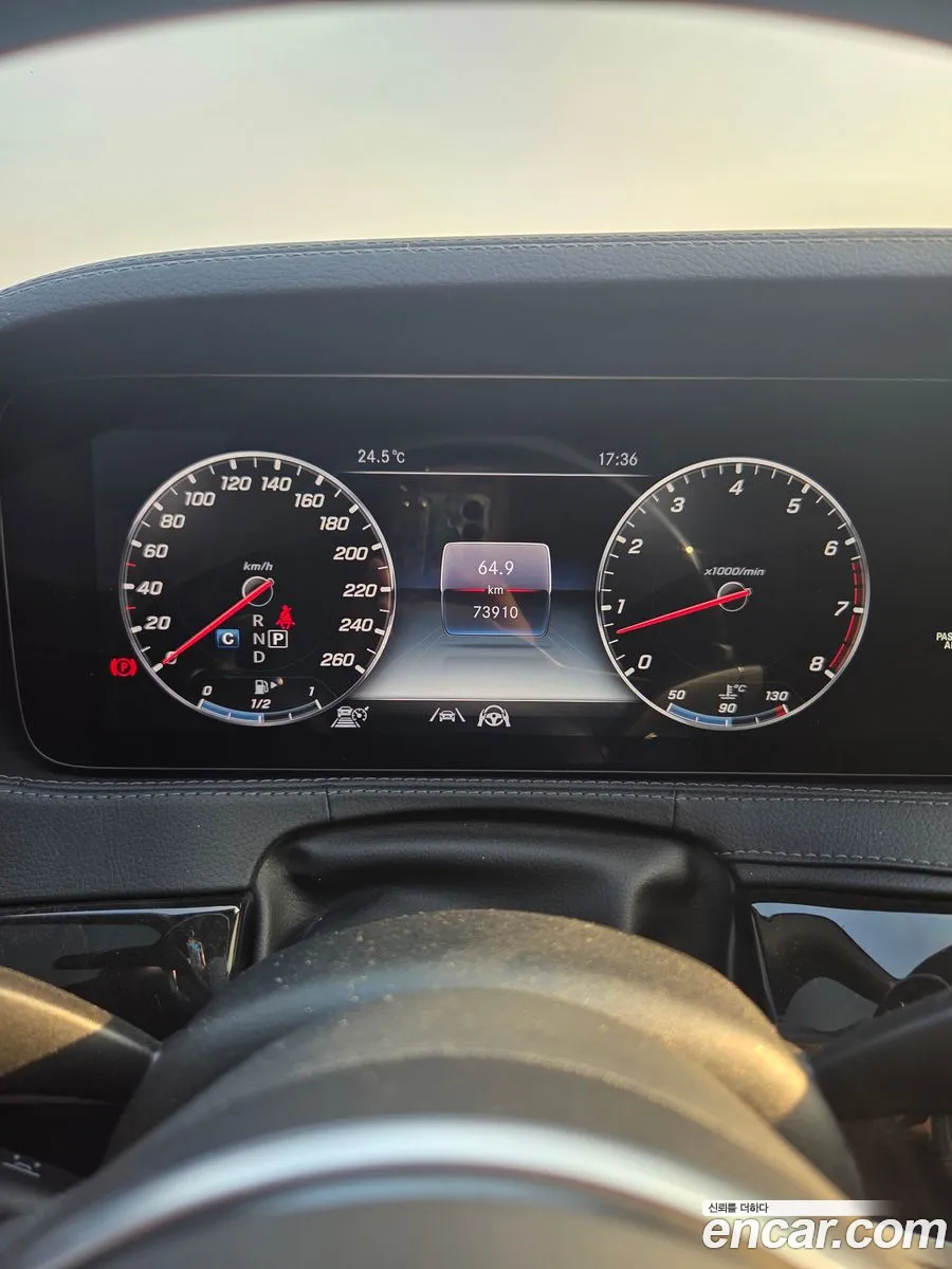 Mercedes-Benz S-Class W222 2020 — 12