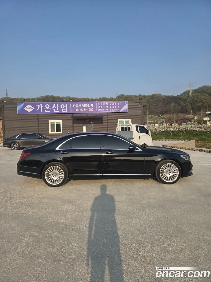 Mercedes-Benz S-Class W222 2020 — 19