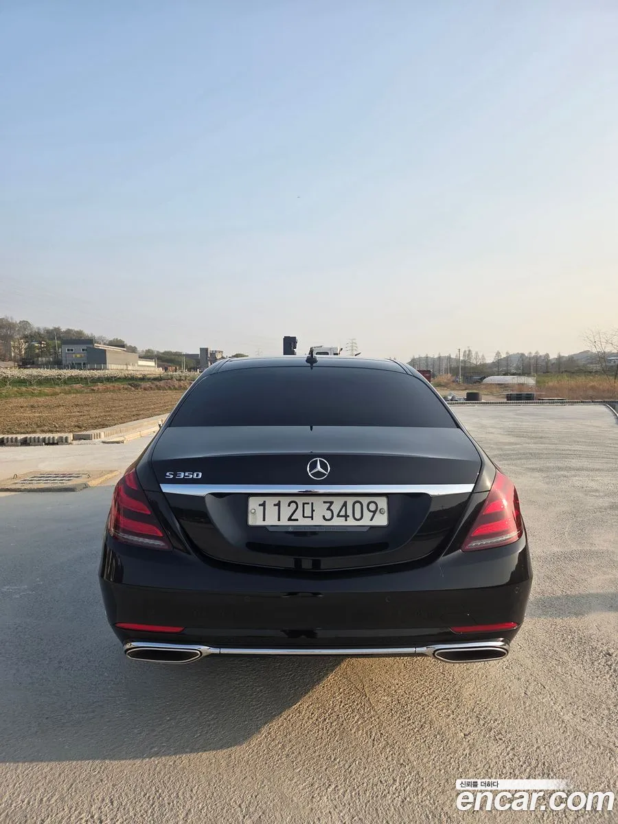 Mercedes-Benz S-Class W222 2020 — 10