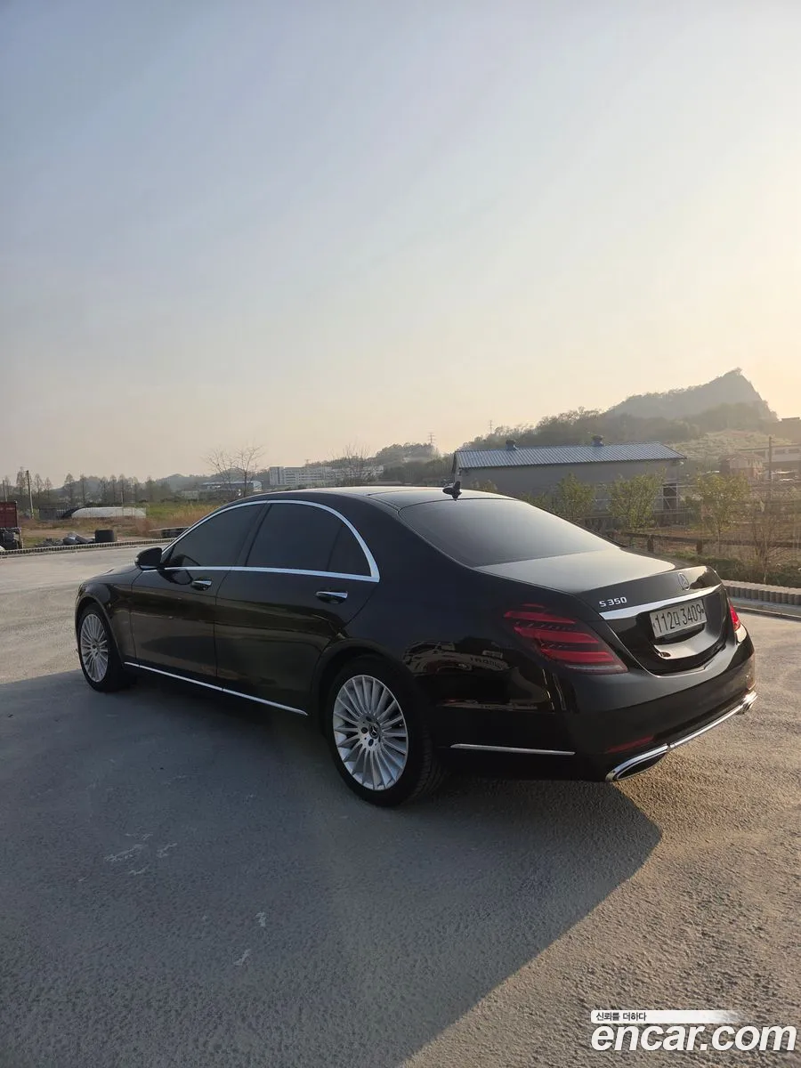 Mercedes-Benz S-Class W222 2020 — 6