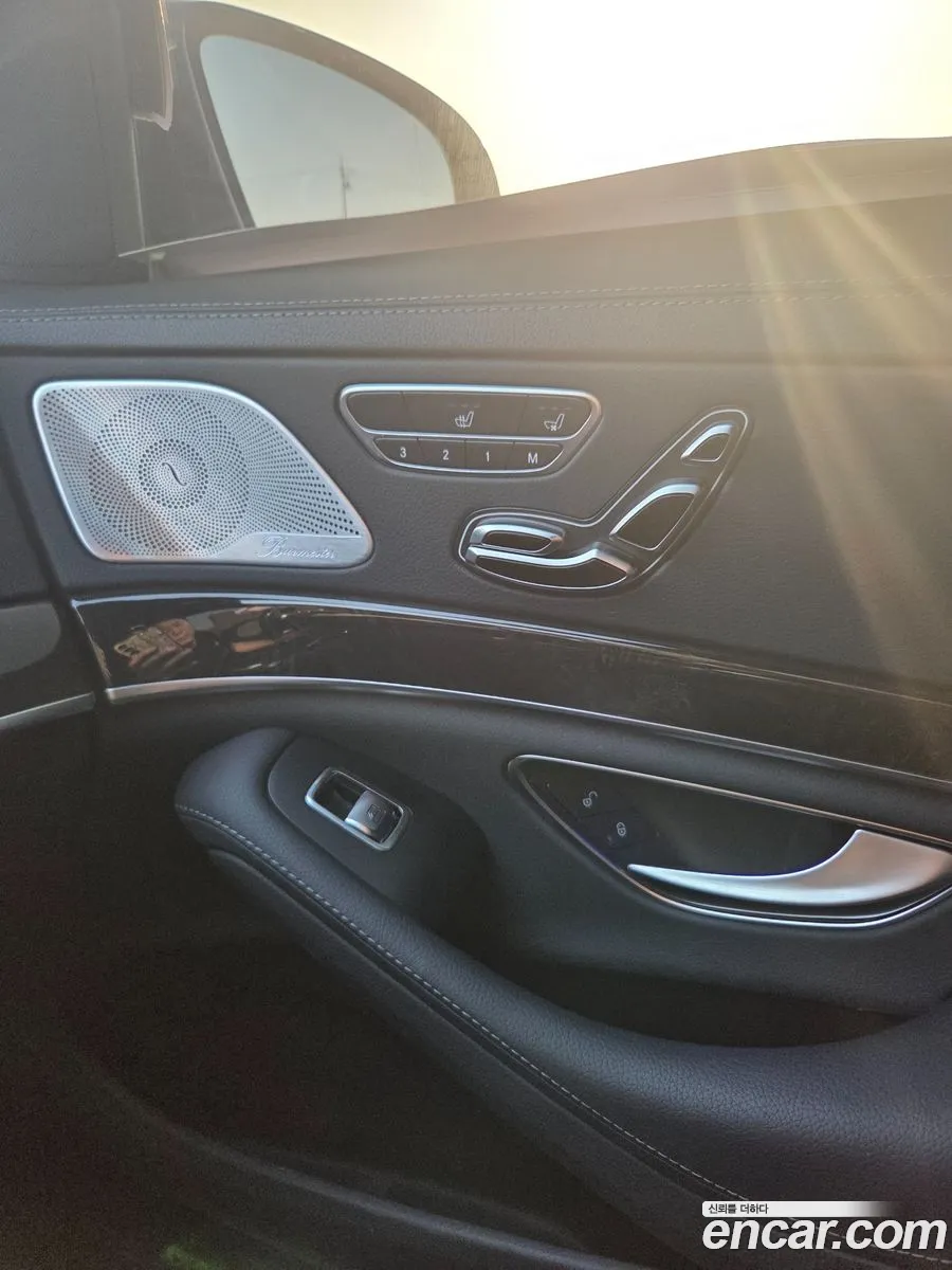 Mercedes-Benz S-Class W222 2020 — 13